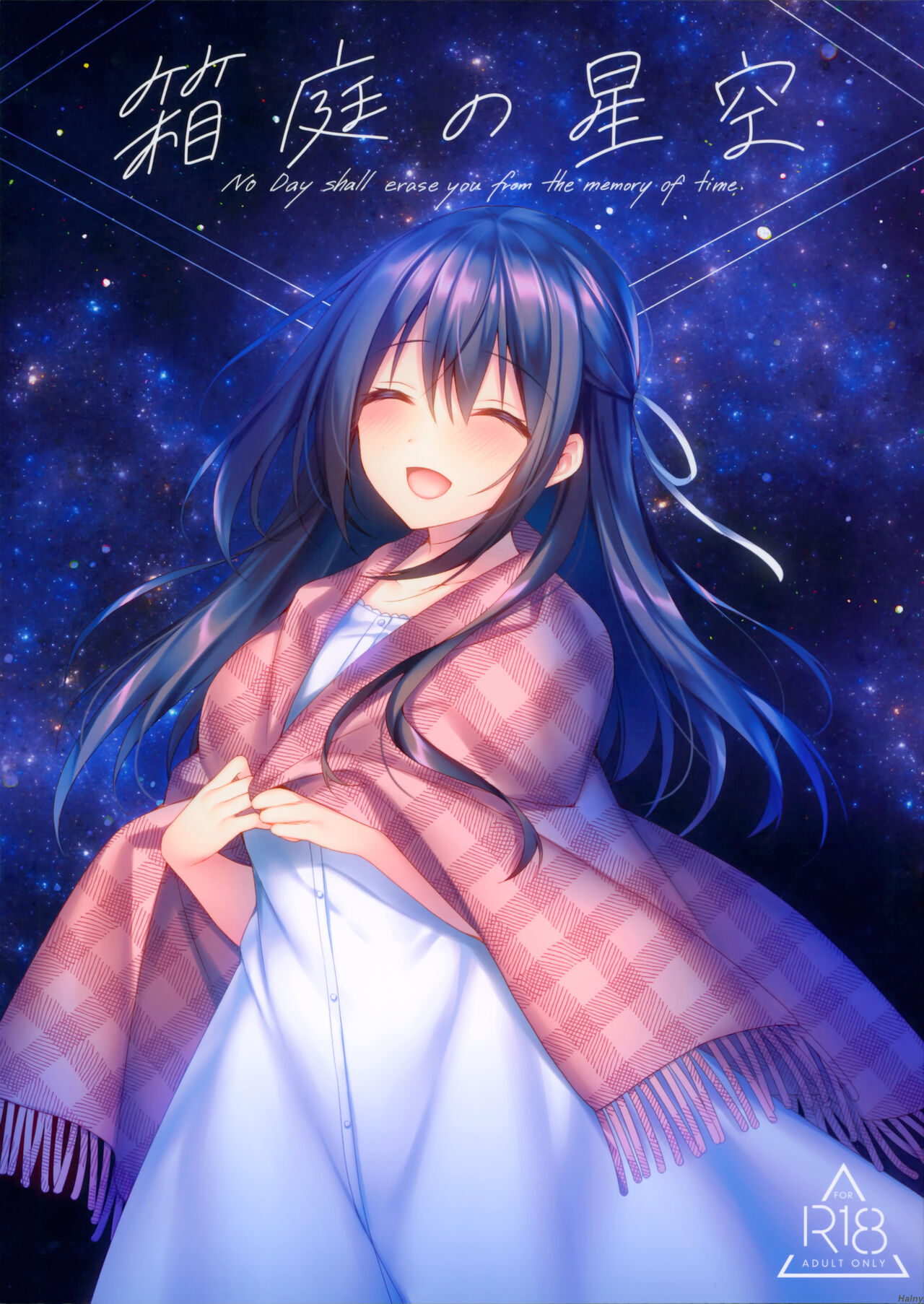 (SC2020 Summer) [Tears39 (Sorai Shinya)] Hakoniwa no Hoshizora [Polish] [Halny] image number 1