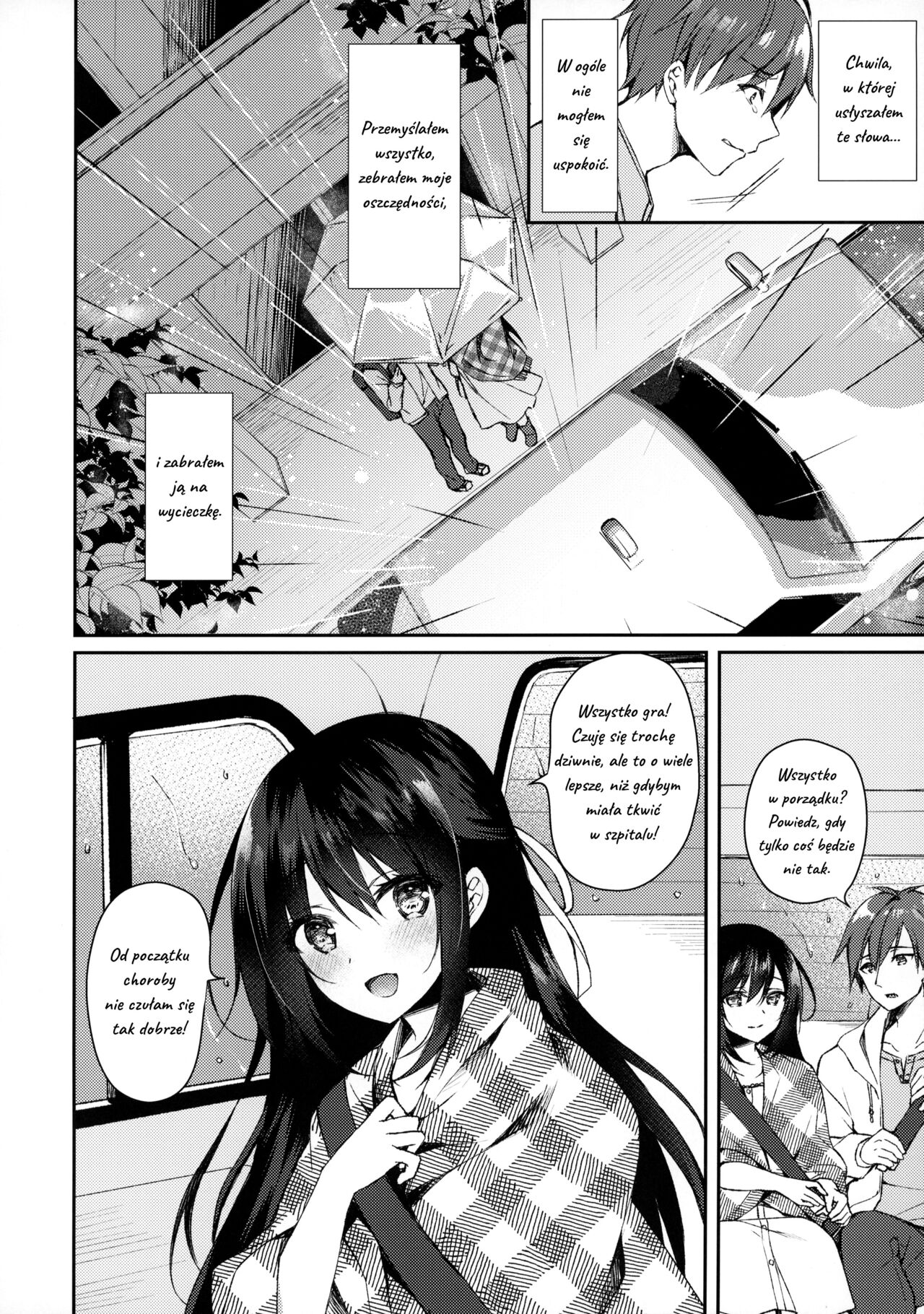 (SC2020 Summer) [Tears39 (Sorai Shinya)] Hakoniwa no Hoshizora [Polish] [Halny] image number 7