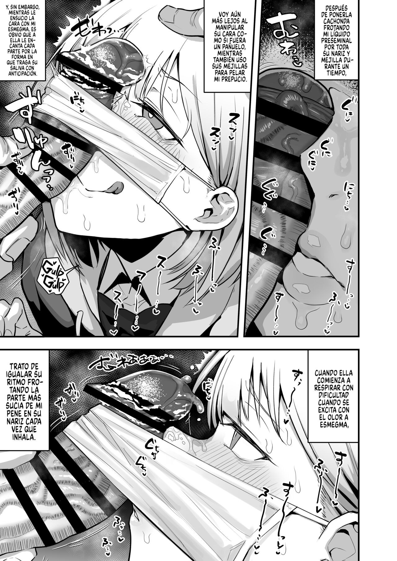 [Anon's Flood Myth (Anon 2-okunen)] Reports of my Sexual Relief Duties as Written by a Male Transfer Student at an All Girls School [Spanish] [Shiirori] Bildnummer 10