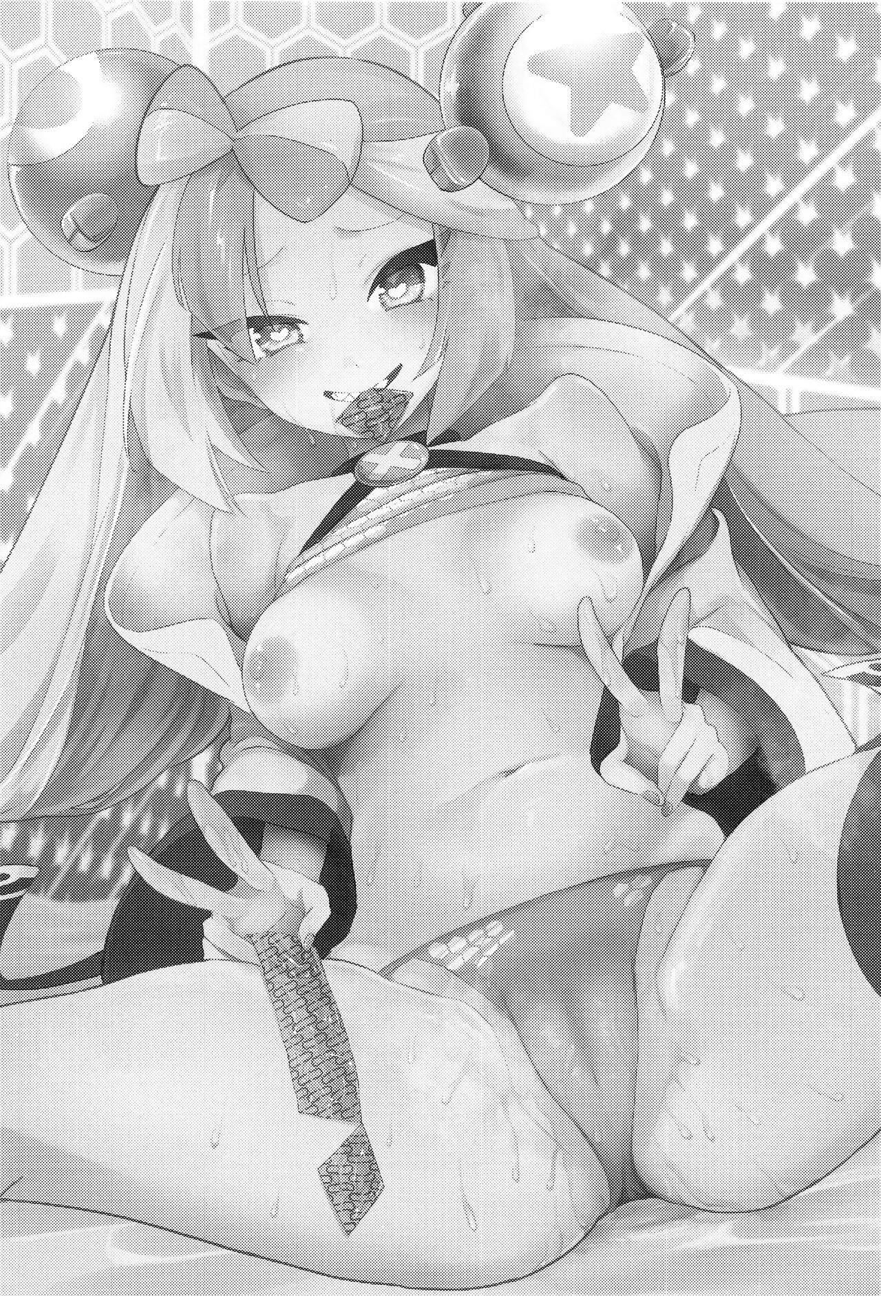 (C101) [chori (Chorimokki)] Nanjamo to Ura Gym Challenge!! | 모야모와 뒷 체육관 챌린지!! (Pokémon Scarlet and Violet) [Korean] [팀 마에스트로] 画像番号 3