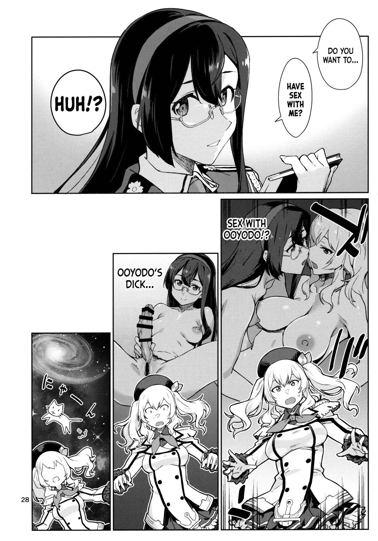 (C101) [Chotto Dake Aruyo. (Takemura Sesshu)] Kakekakeshi (Kantai Collection -KanColle-) [English] [Nishimaru] numero di immagine  29