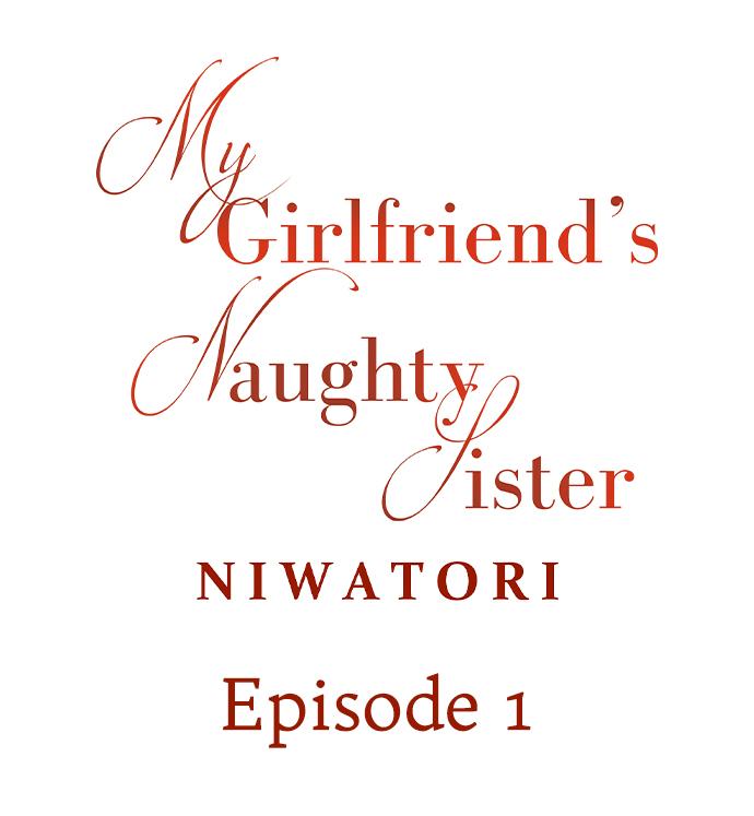 [Niwatori] My Girlfriend’s Naughty Sister (Ch.1) [English] Bildnummer 2