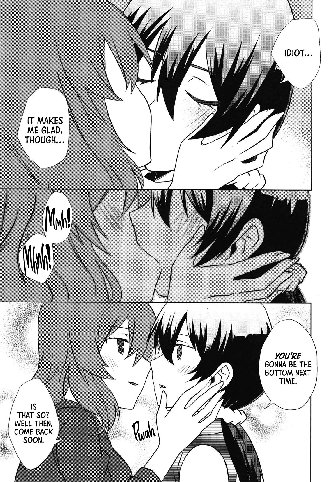 [Diamond Head (Cyonko DHC)] DEEP LOVERS (Love Live!) [English] [Usr32] [Digital] image number 16