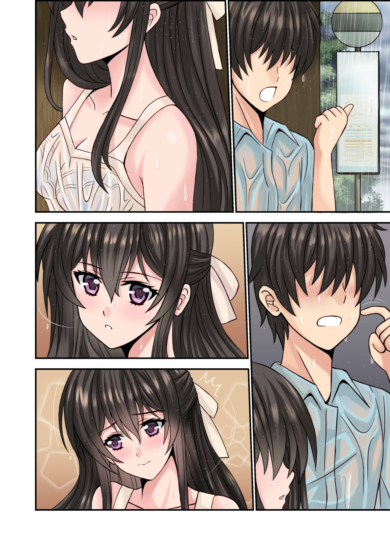 [sawwei005] Natsu Koi 3 image number 4