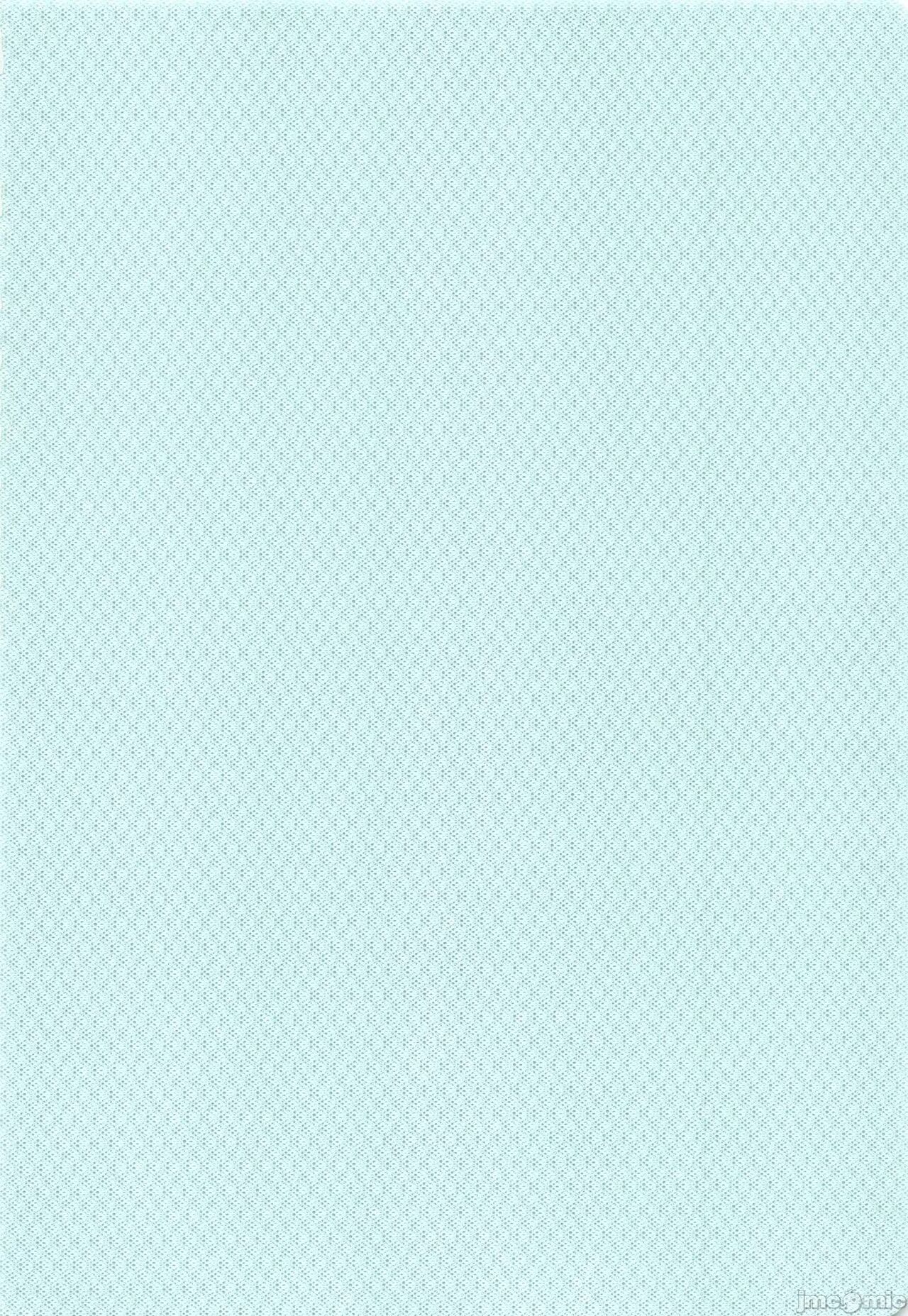 (C101) [TRIP SPIDER (niwacho)] Sukesuke Cool Biz (Fate/Grand Order) [Chinese] [禁漫漢化組] Bildnummer 29