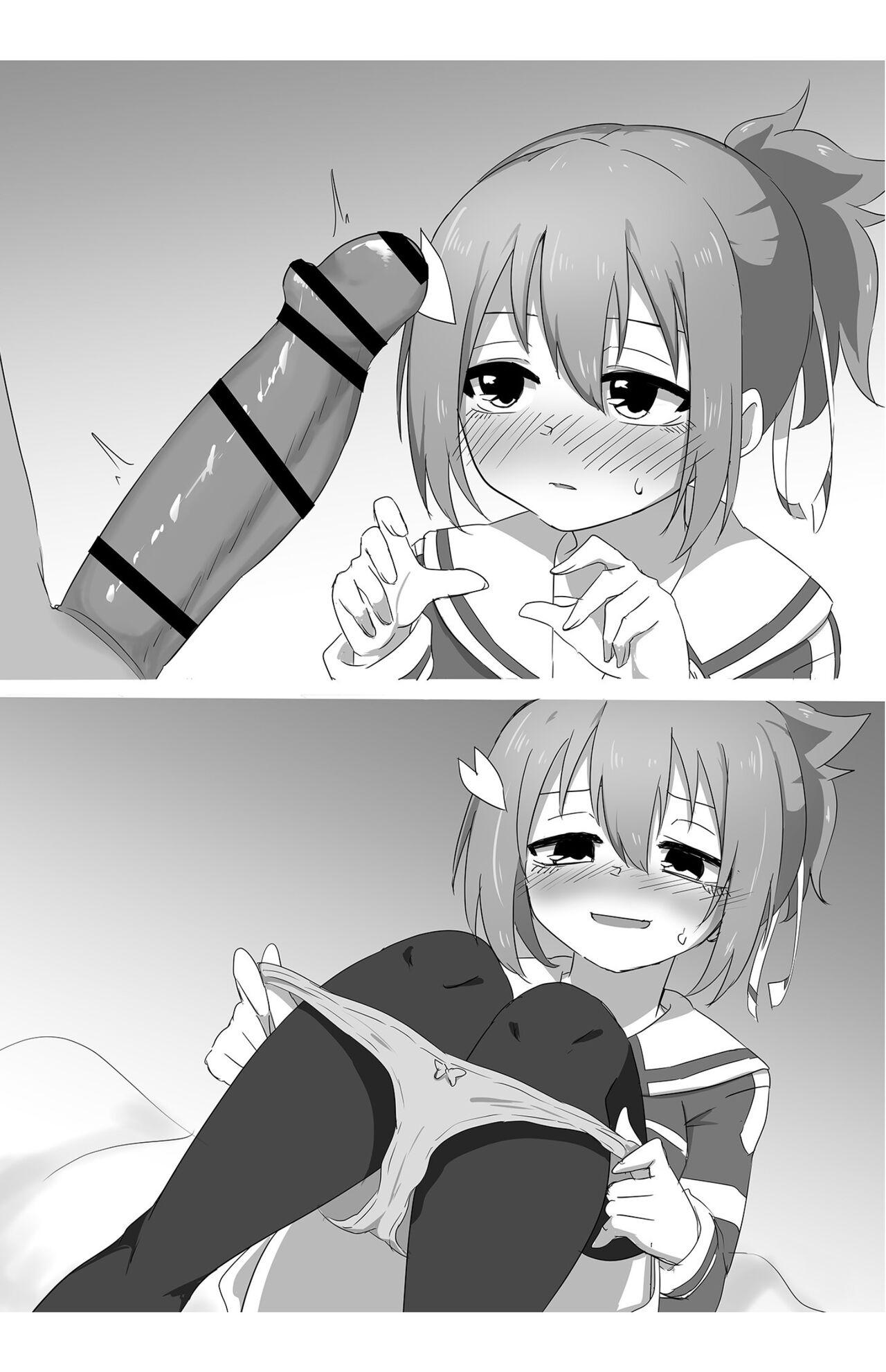 [Chotto Sameteru (Yuzame, Iriko)] Yuusha-tachi no Houkago (Yuuki Yuuna wa Yuusha de Aru) [Digital] 4eme image