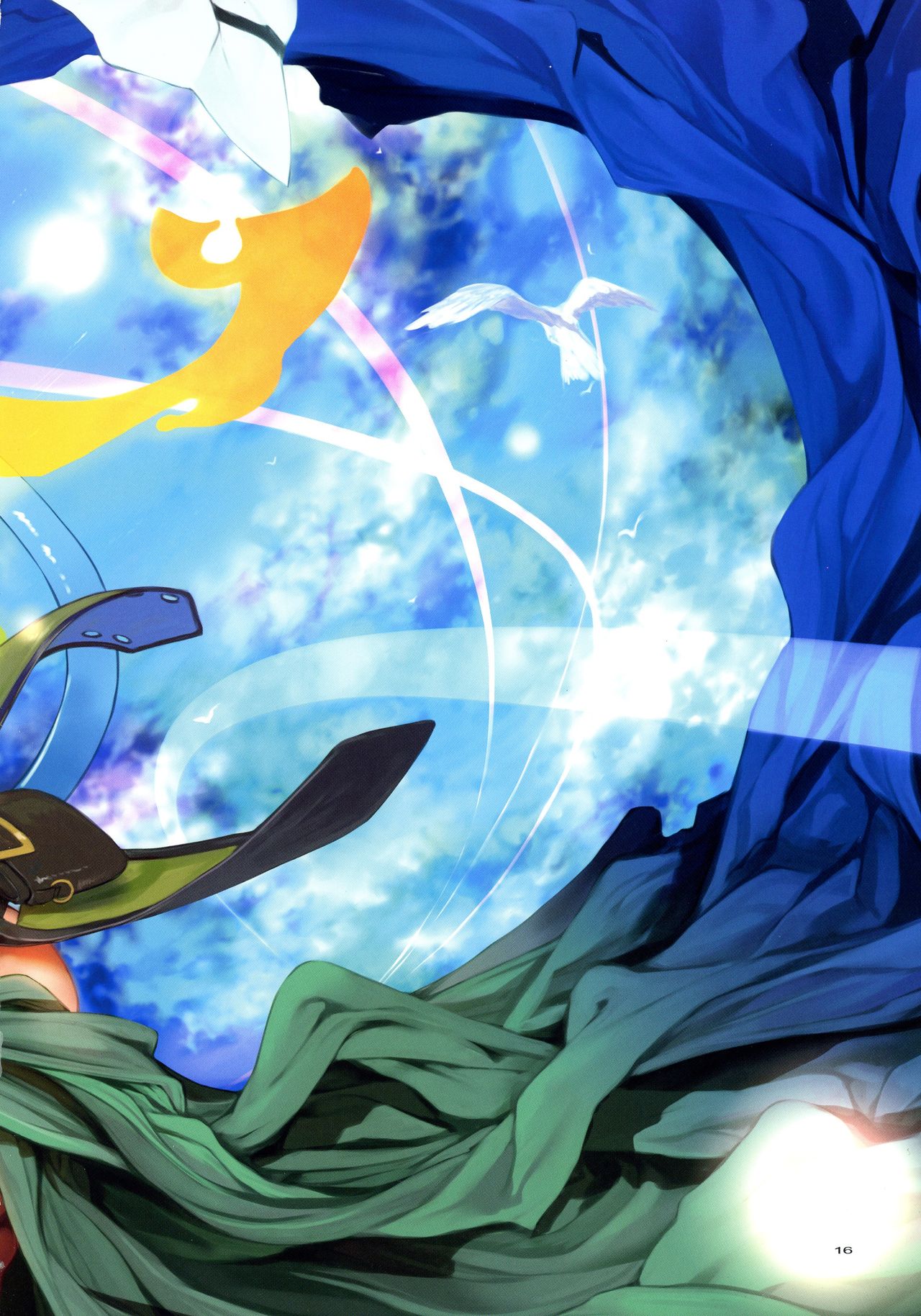 (C90) [TRI-MOON! (Mikazuki Akira!)] Shino Nomi (Sword Art Online) [English] {Hennojin} image number 15