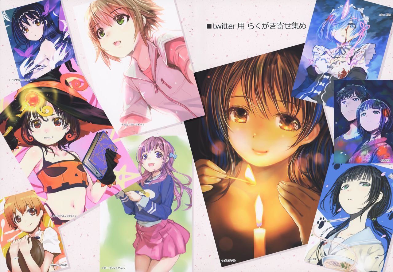 (C91) [TRI-MOON! (Mikazuki Akira!)] expiation (Sword Art Online) [English] {Hennojin} 画像番号 29