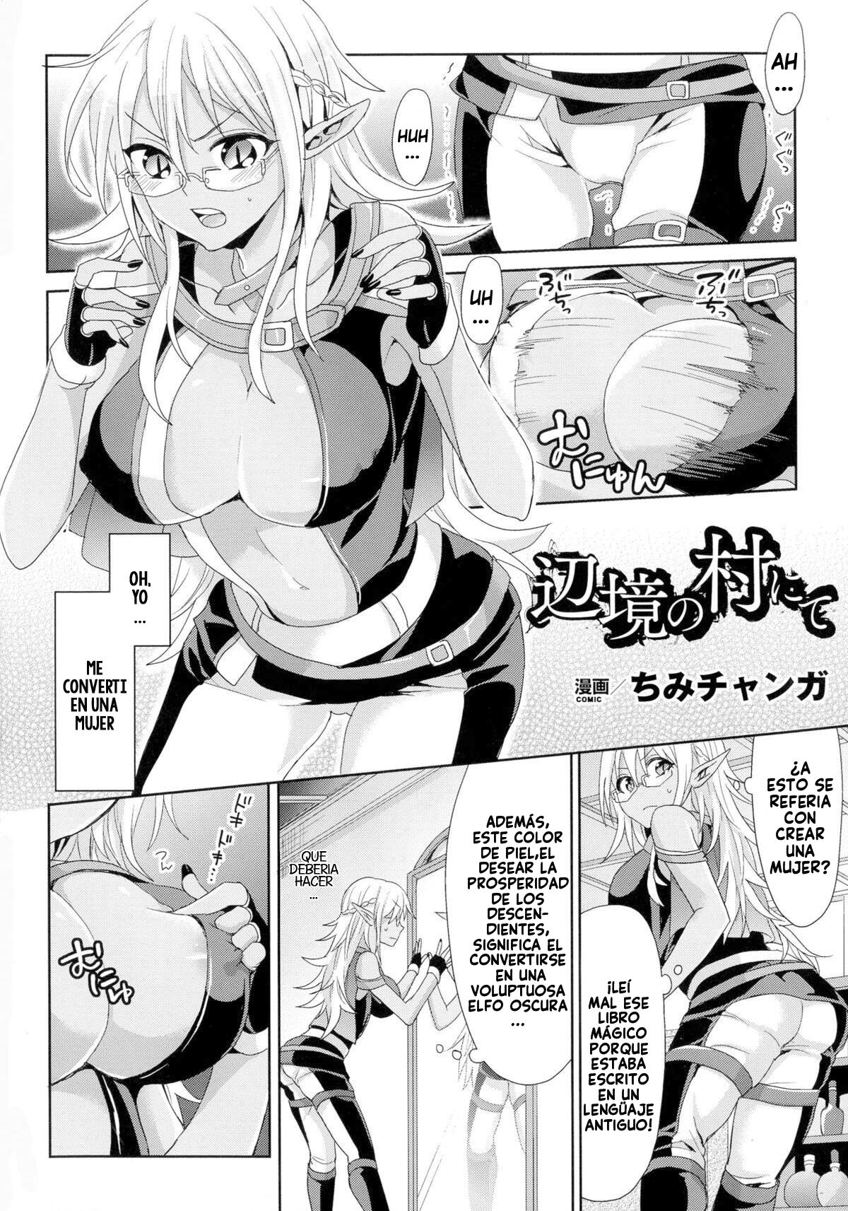 In a Remote Village [Spanish] [GenderBender Scans] 图片编号 3