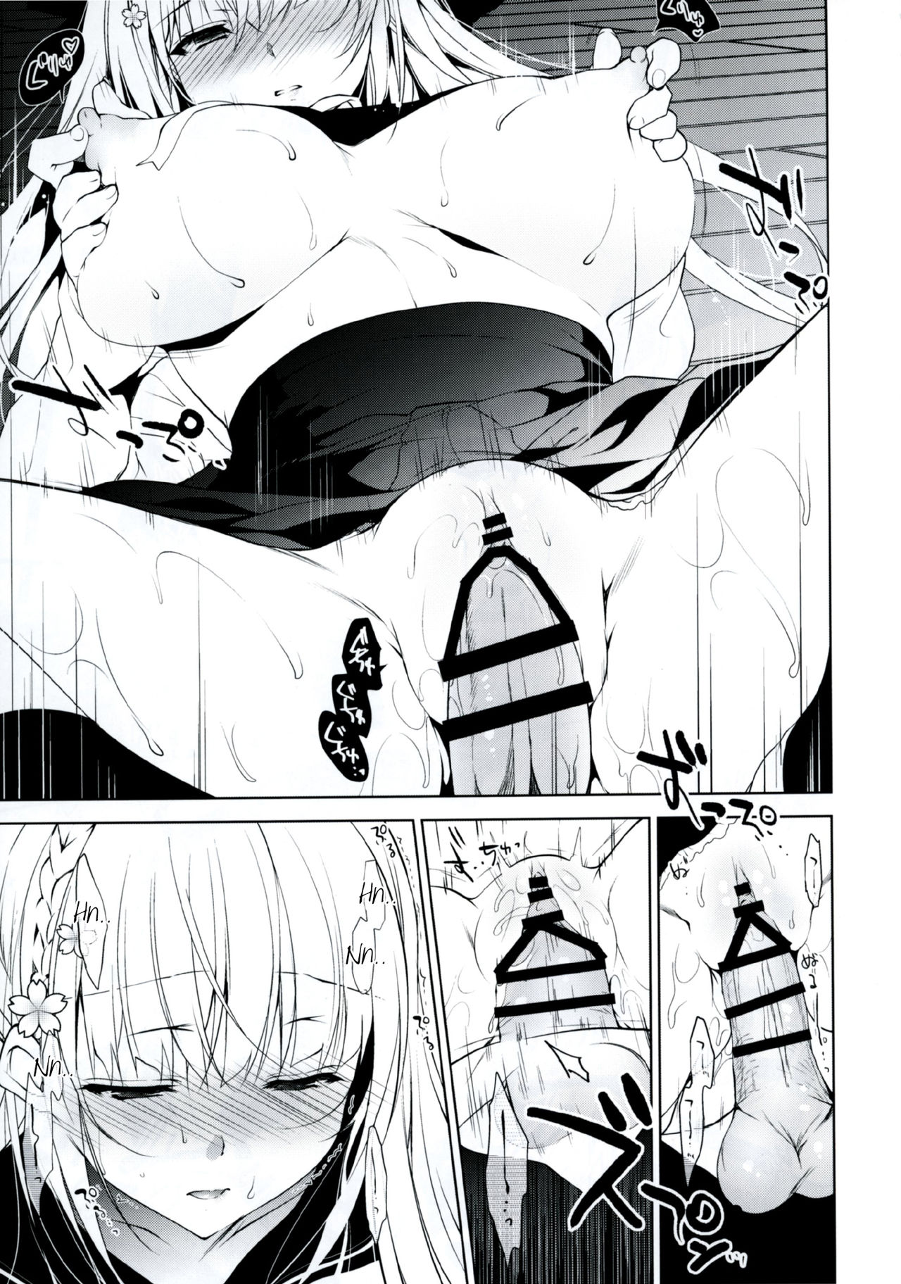 (COMITIA120) [Ninokoya (Ninoko)] Shoujo Kaishun [Spanish] (Solarismaximum) 画像番号 10