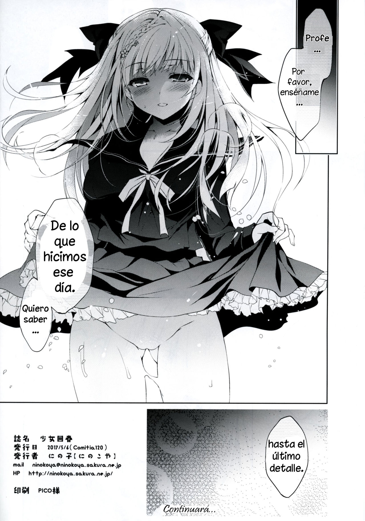 (COMITIA120) [Ninokoya (Ninoko)] Shoujo Kaishun [Spanish] (Solarismaximum) 画像番号 25