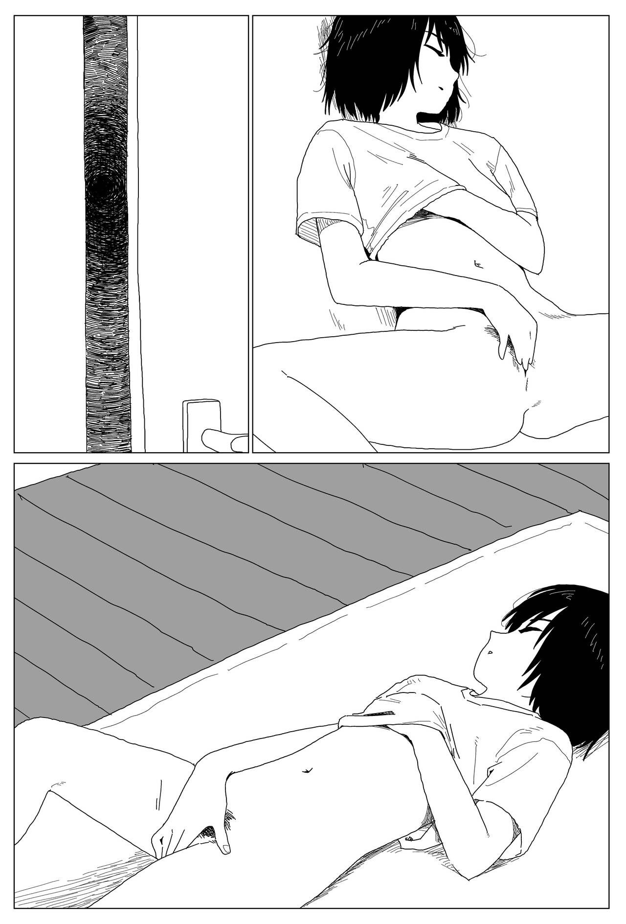 [Kusatsu] Living 图片编号 4