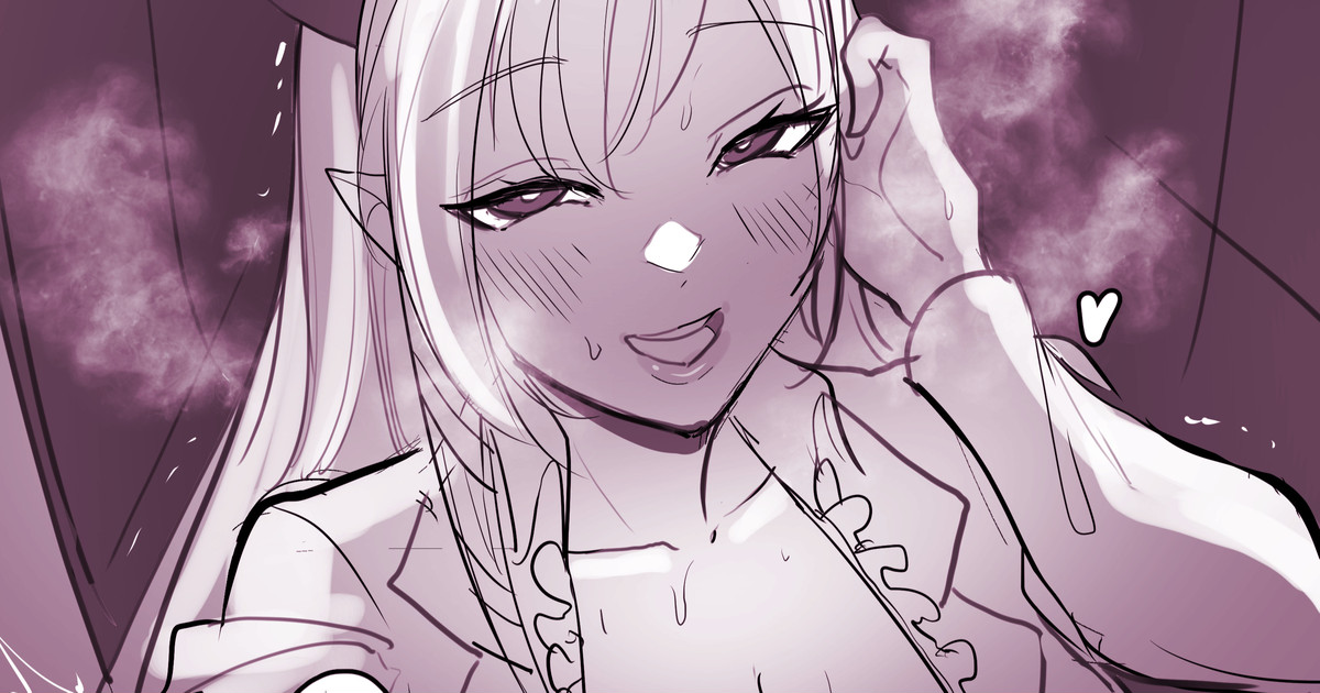 [Hosto] 癒Oちょこ (Yuzuki Choco) Bildnummer 1