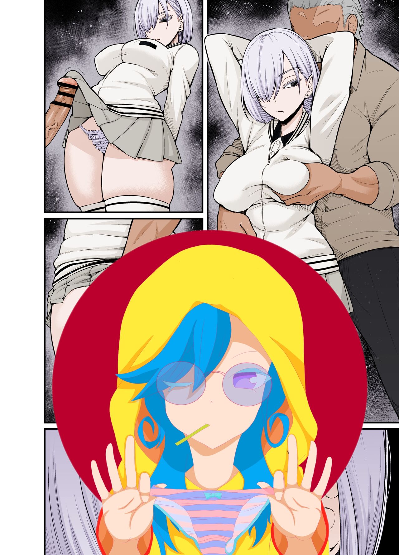 [Ankoman] Tobari (Fiona), Ninmu no Tame ni Ganbaru | Nightfall's Duty-bound Job (SPY x FAMILY) [English] [Team Rabu2] [Colorized Miss One Life] numero di immagine  1