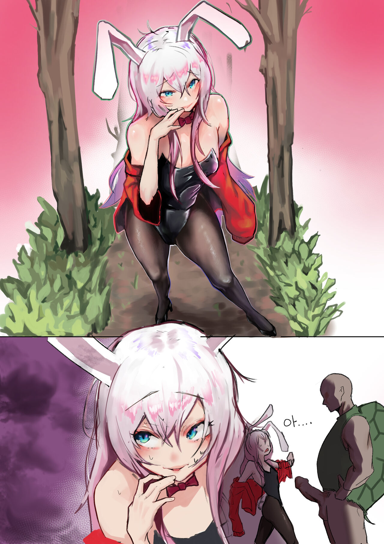 [Boole] 전래동화2 토끼와 거북이 [韓国語] Bildnummer 5