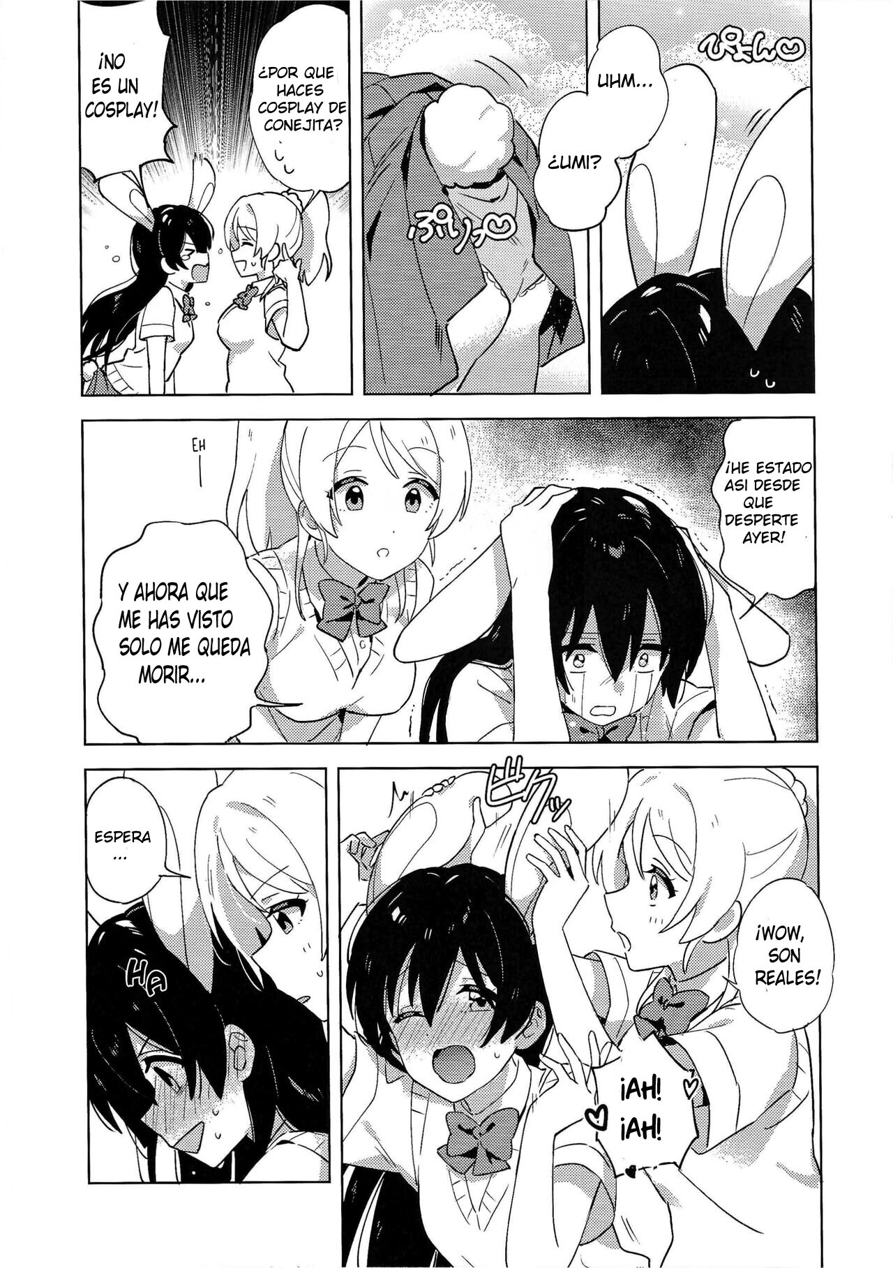 (LOVE Impact! Osaka 4) [Awame no Blue (Nanatsu no Umi)] Funny Bunny (Love Live!) [Spanish] 이미지 번호 7