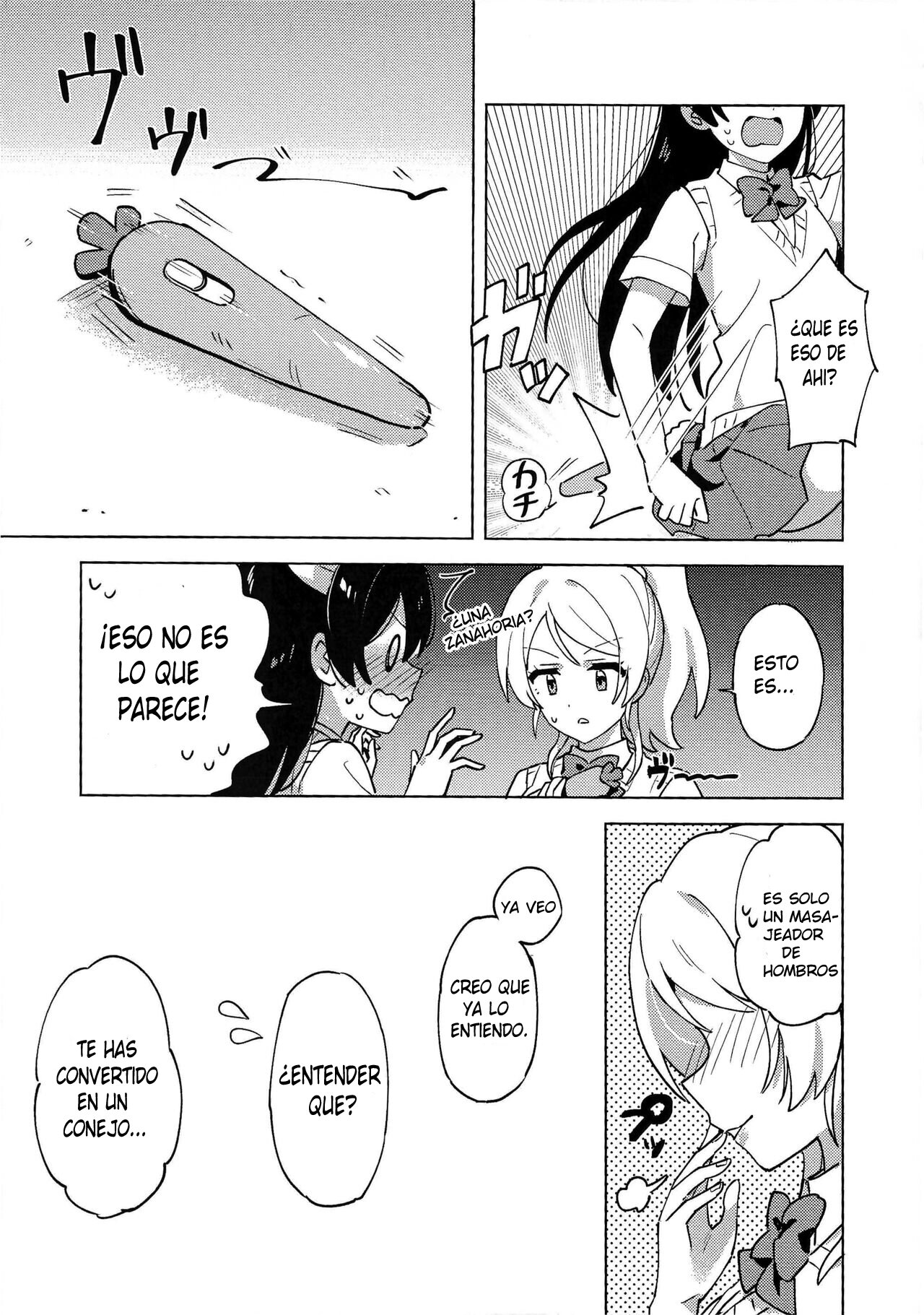 (LOVE Impact! Osaka 4) [Awame no Blue (Nanatsu no Umi)] Funny Bunny (Love Live!) [Spanish] 이미지 번호 8