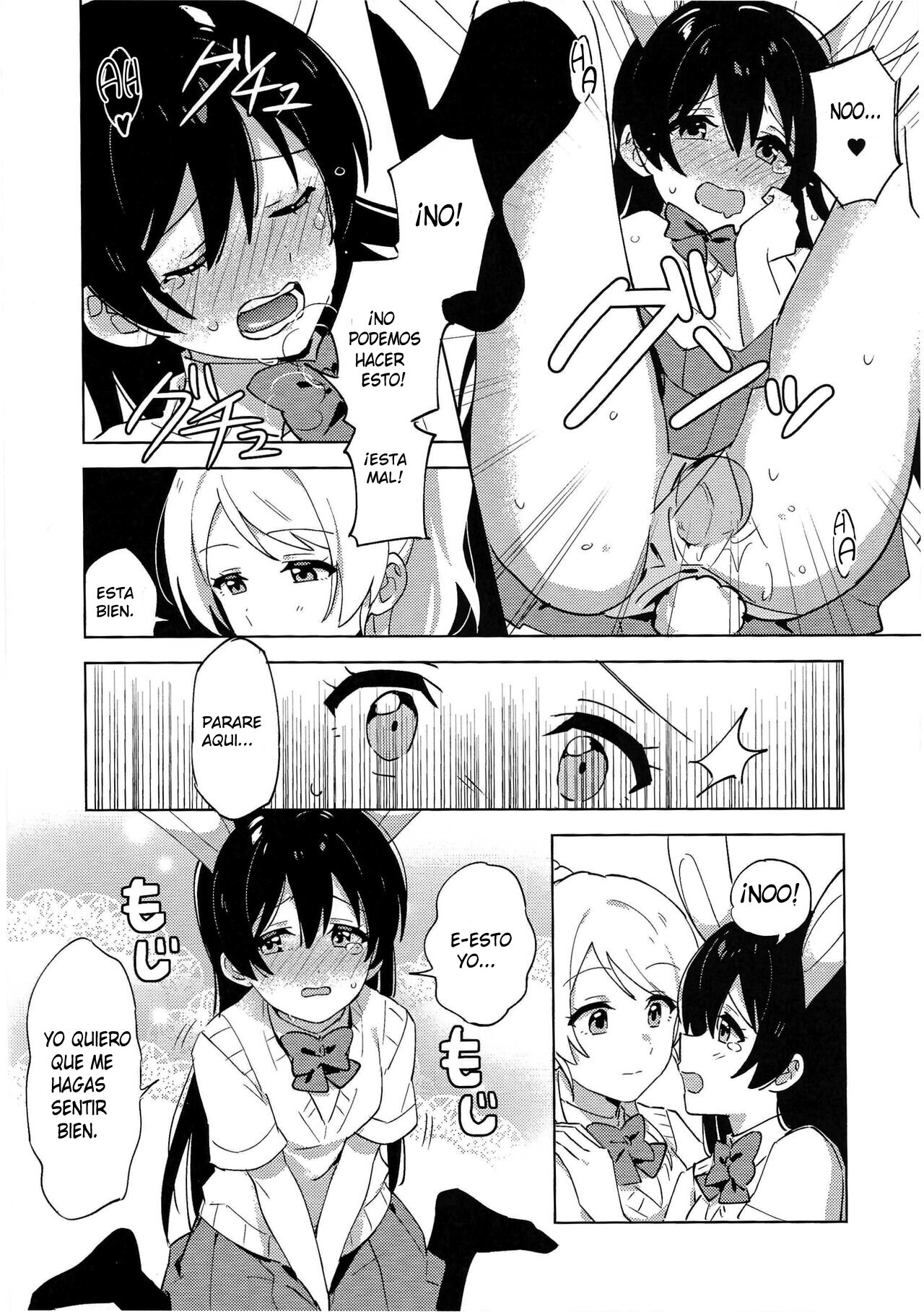 (LOVE Impact! Osaka 4) [Awame no Blue (Nanatsu no Umi)] Funny Bunny (Love Live!) [Spanish] 이미지 번호 11