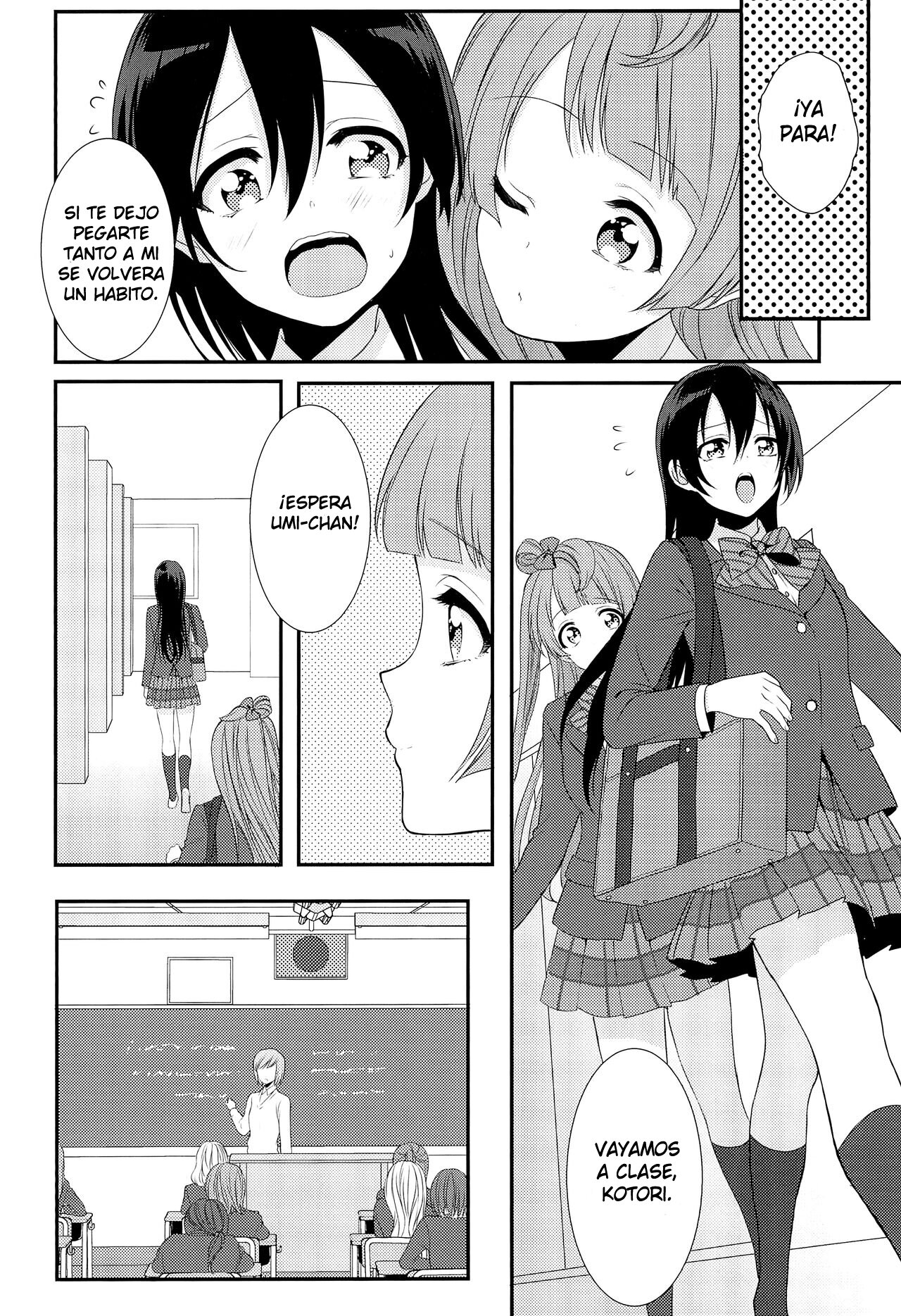 (C89) [ROYAL CROWN (Kisaragi Mizu)] Koi no Binetsu | Love's Slight Fever (Love Live!) [Spanish] image number 9