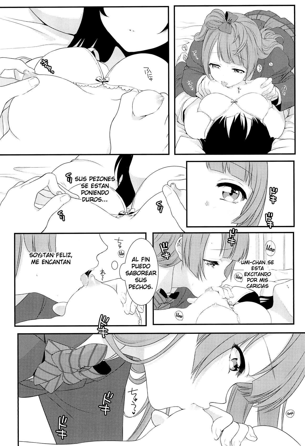 (C89) [ROYAL CROWN (Kisaragi Mizu)] Koi no Binetsu | Love's Slight Fever (Love Live!) [Spanish] image number 15