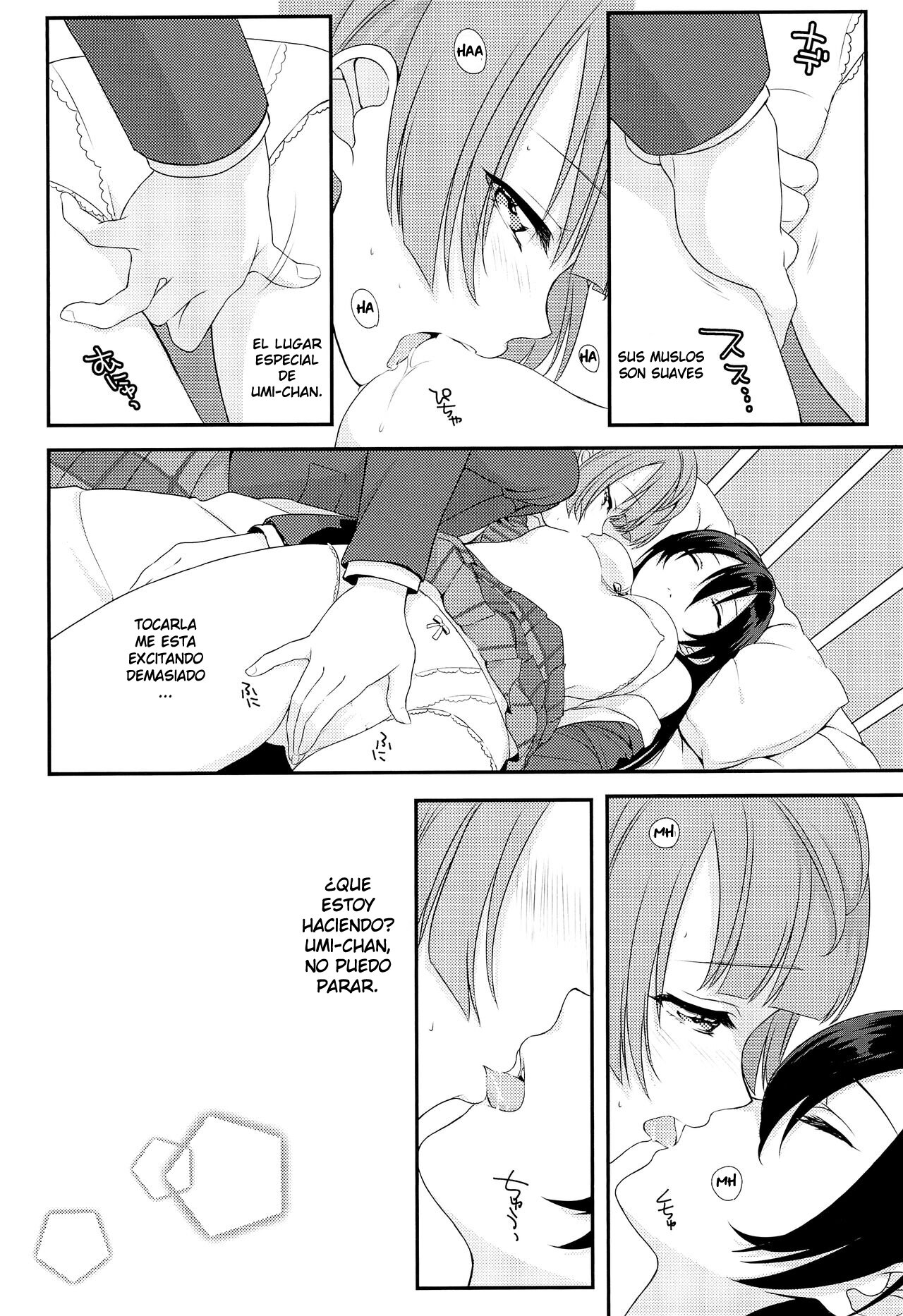 (C89) [ROYAL CROWN (Kisaragi Mizu)] Koi no Binetsu | Love's Slight Fever (Love Live!) [Spanish] image number 17