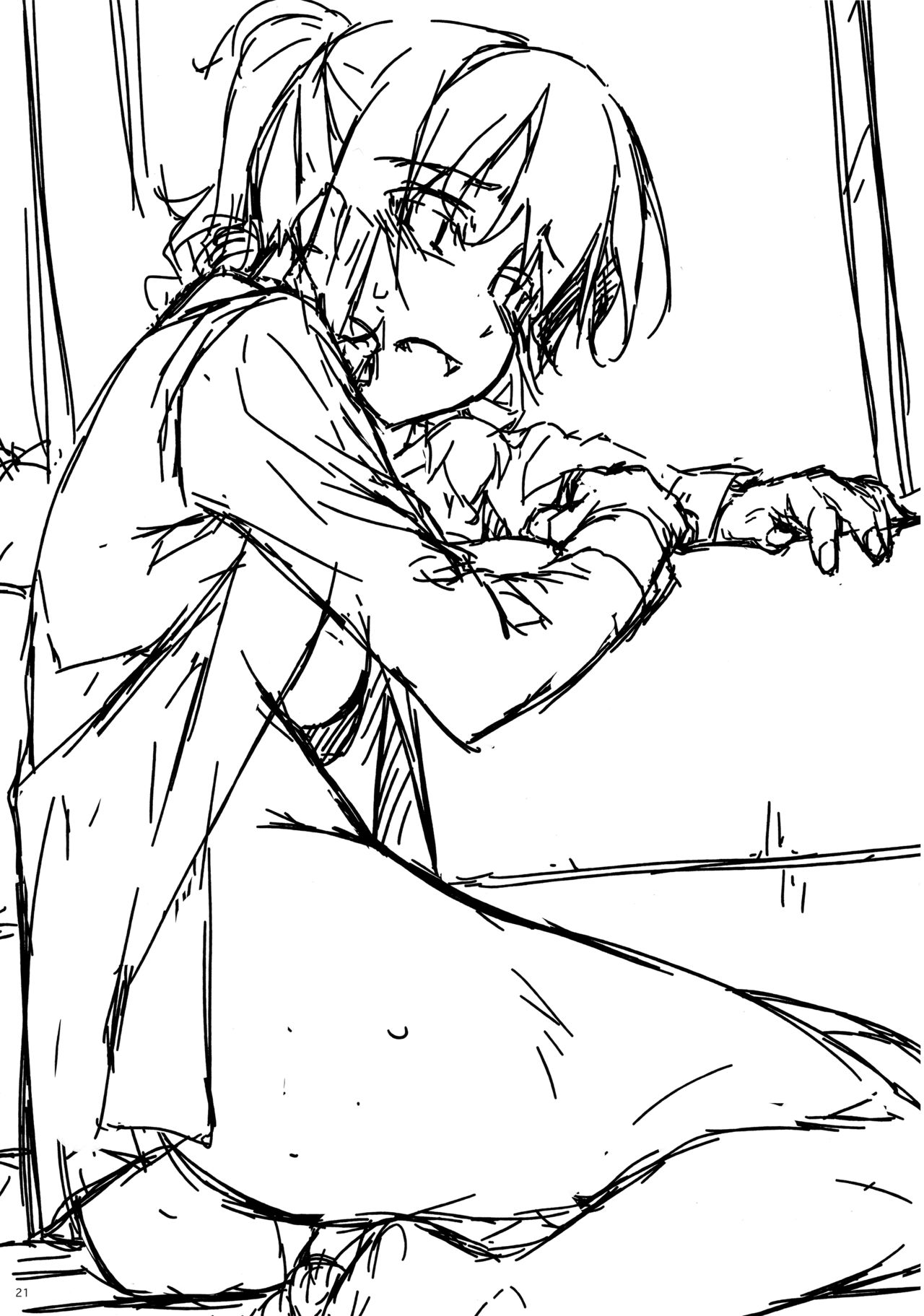 (COMITIA128) [Angyadow (Shikei)] Rouka 4 [Chinese] [无毒汉化组] 이미지 번호 21