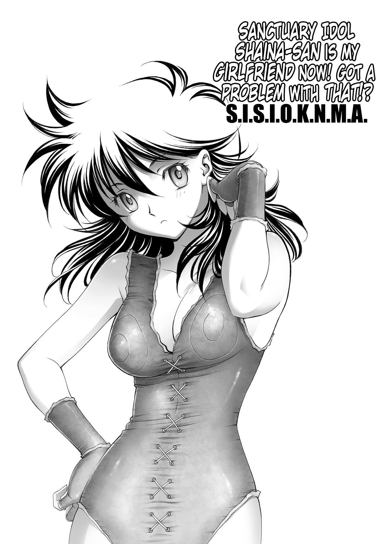 [Eric Peterson (Arao Masaki)] S.I.S.I.O.K.N.M.A. (Saint Seiya) [English] [EHCOVE] [Digital] 이미지 번호 2