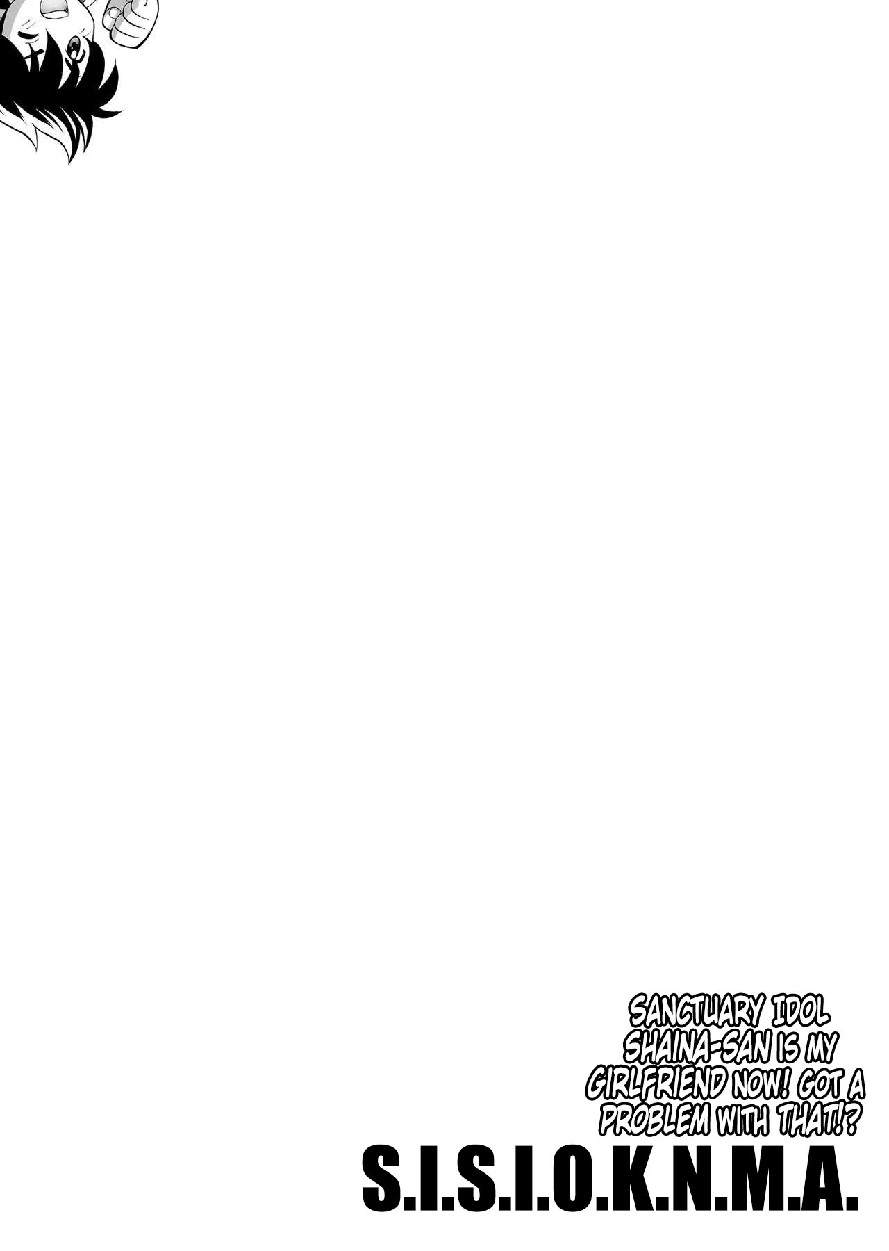 [Eric Peterson (Arao Masaki)] S.I.S.I.O.K.N.M.A. (Saint Seiya) [English] [EHCOVE] [Digital] 이미지 번호 3