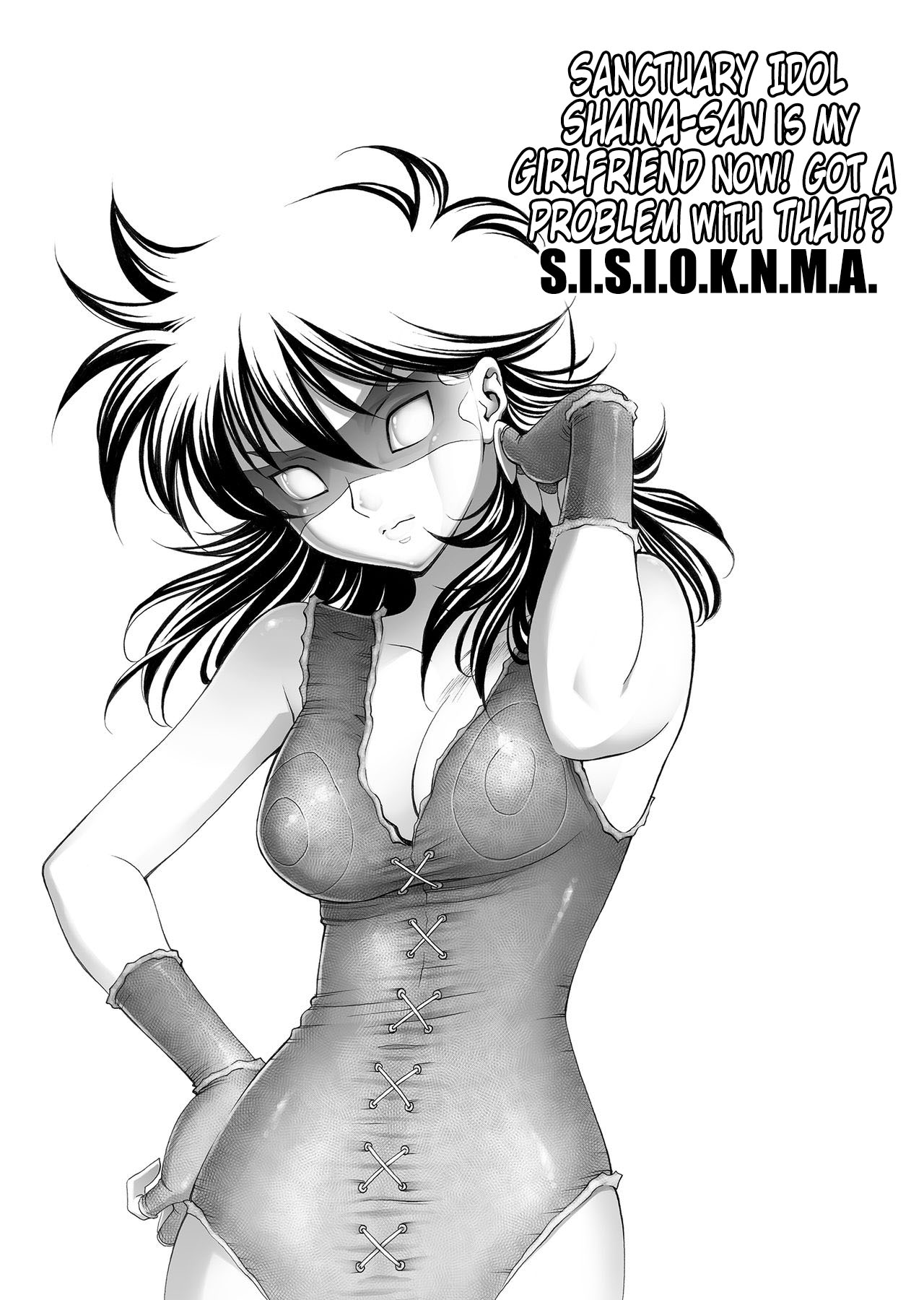 [Eric Peterson (Arao Masaki)] S.I.S.I.O.K.N.M.A. (Saint Seiya) [English] [EHCOVE] [Digital] 이미지 번호 20