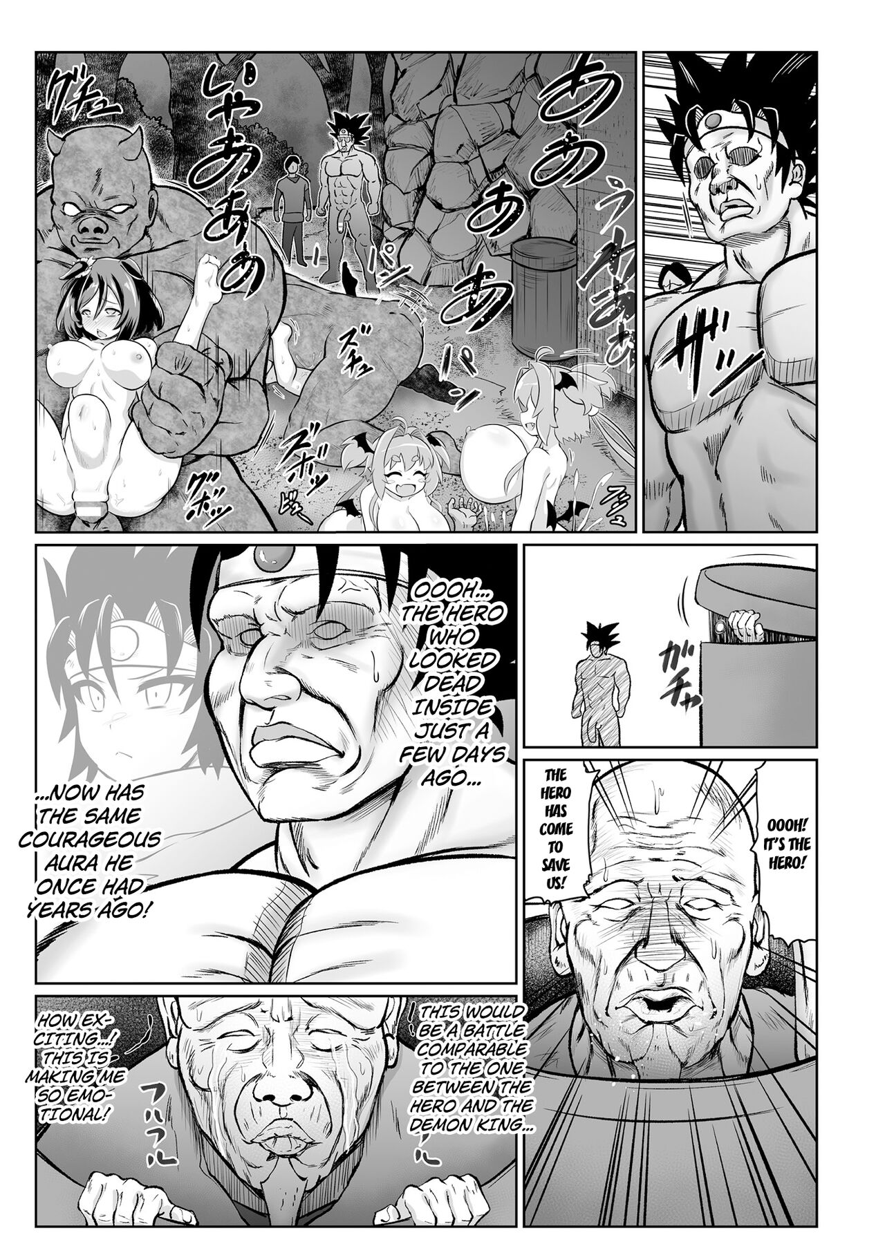 [Isemagu] Saikyou Sakusei Densetsu Akine Makine Ch. 3 [English] [Kuraudo] numero di immagine  19