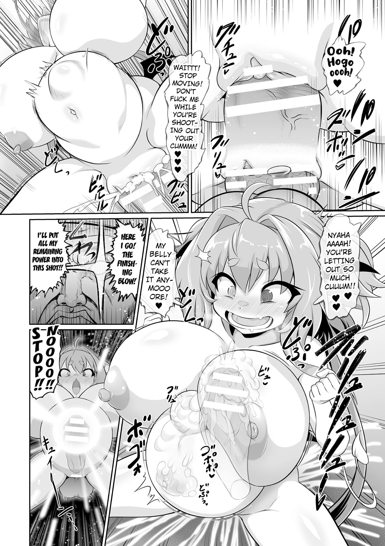 [Isemagu] Saikyou Sakusei Densetsu Akine Makine Ch. 3 [English] [Kuraudo] numero di immagine  30