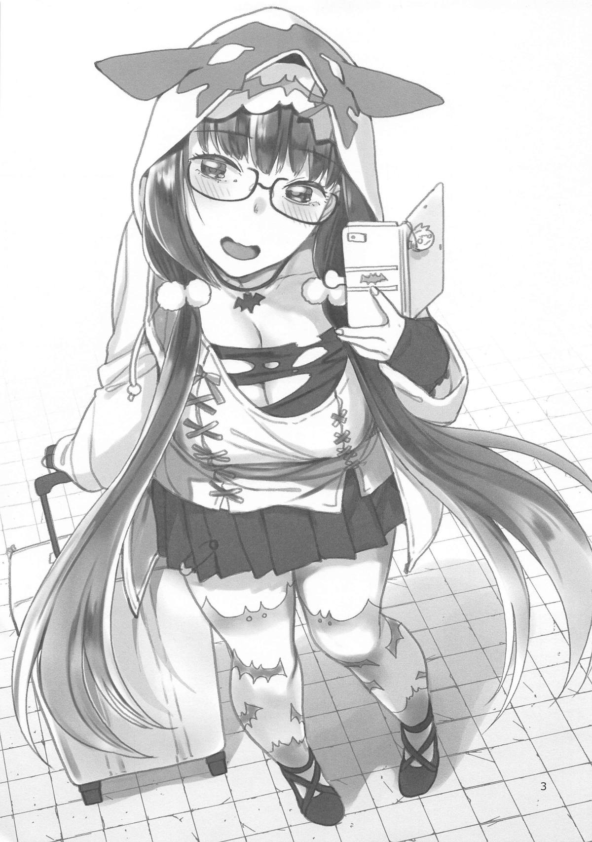 (C96) [Nekomataya (Nekomata Naomi)] Himeyaka na Hime no Omeshikae + Nekomataya C96 Omakebon (Fate/Grand Order) image number 29