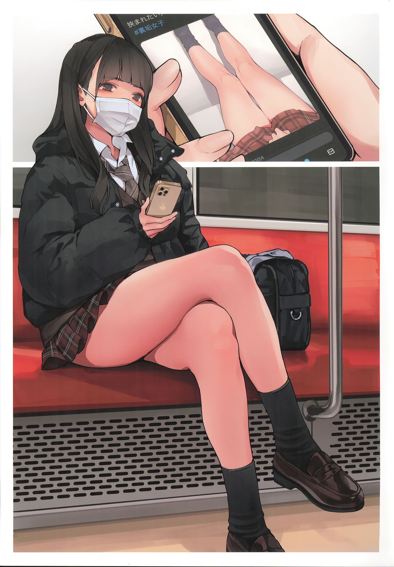 (C101) [Minagi KOH] Houkago Uraaka Joshi 이미지 번호 4