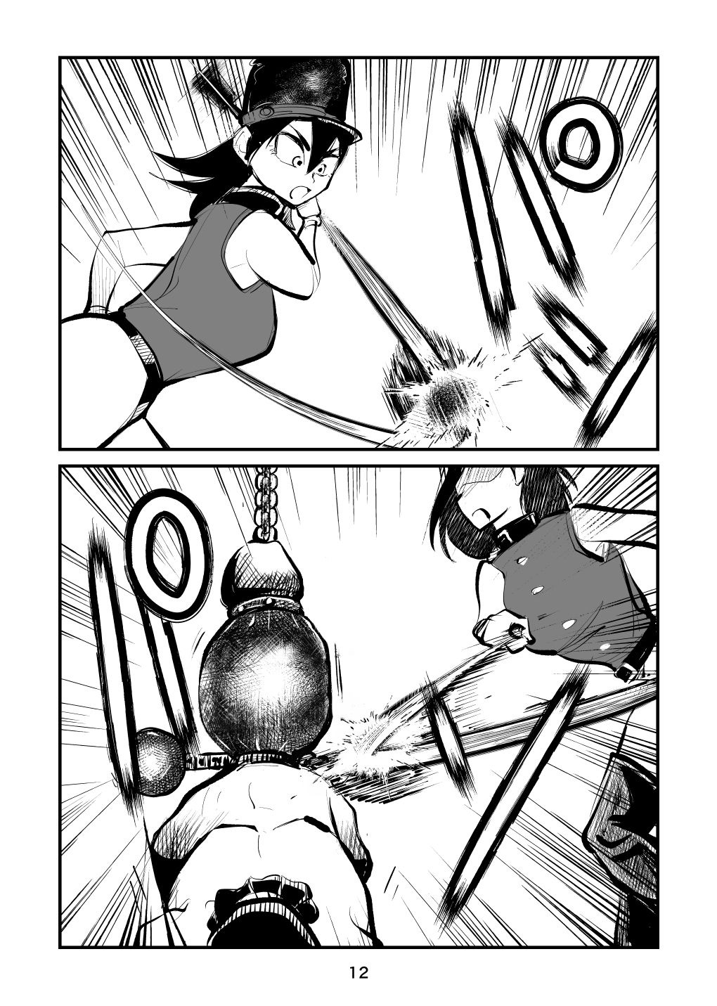 Pecan - Mise en œuvre de la pénalité du pénis 2 image number 12