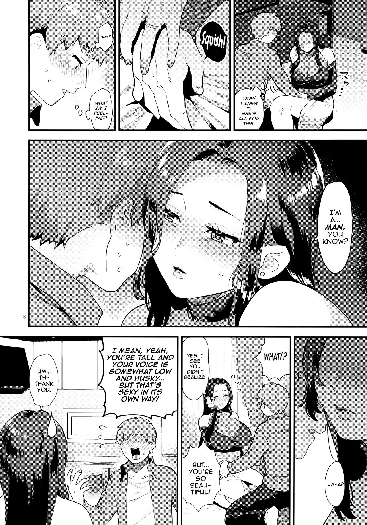 [Granada Sky (Mogiki Hayami)] Sasou Oku-san [English] [mysterymeat3] image number 7