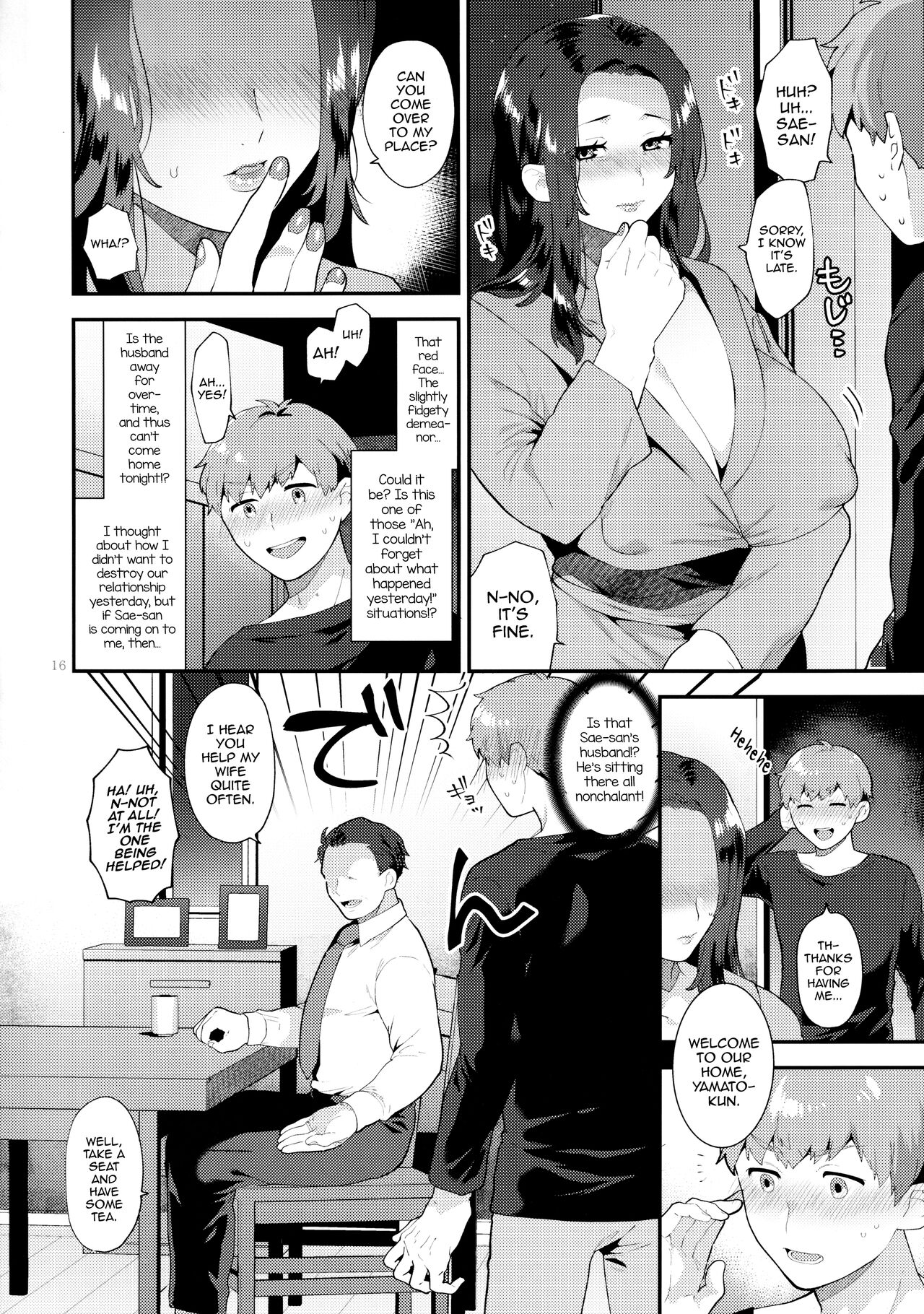 [Granada Sky (Mogiki Hayami)] Sasou Oku-san [English] [mysterymeat3] numero di immagine  15