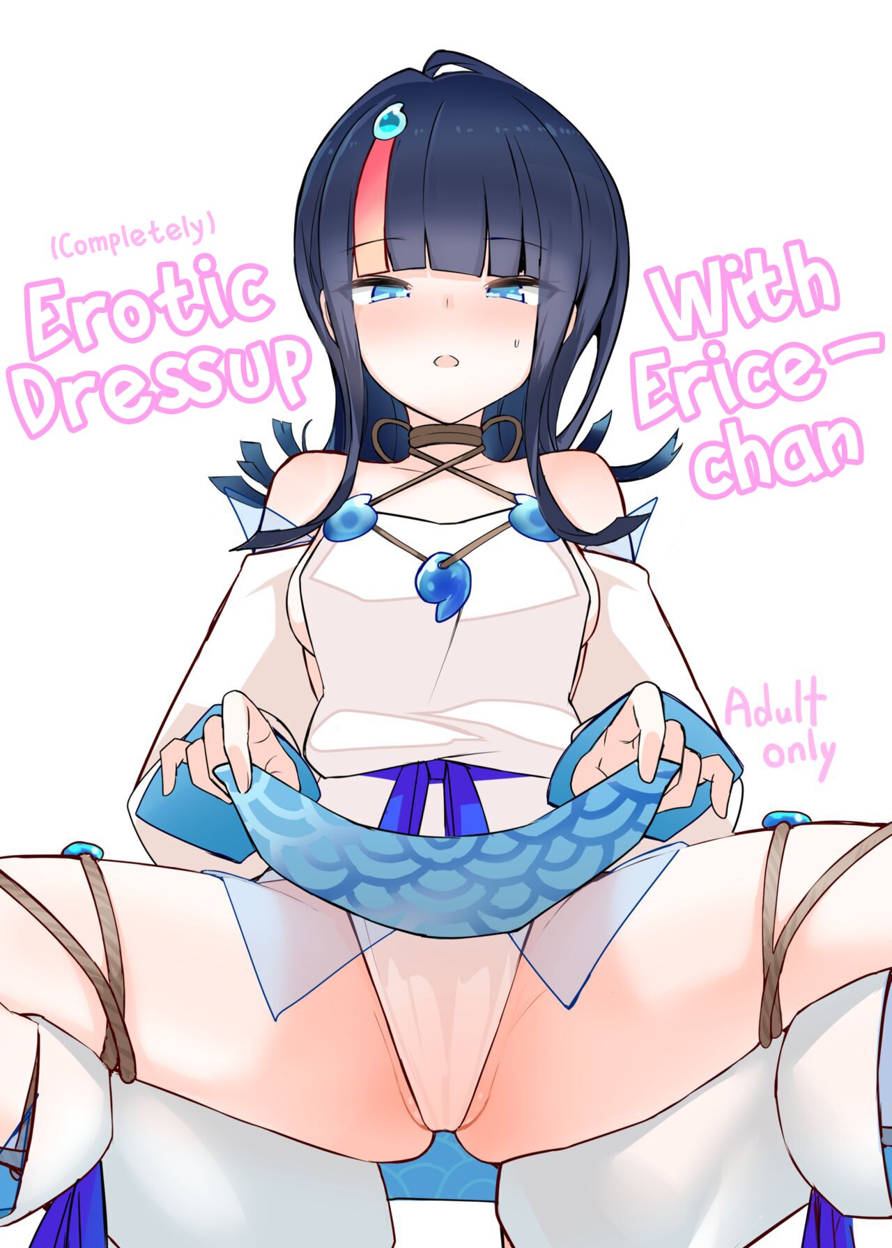 [Yakusoku no Kaigansen (Yosai)] Erice-chan to Tokoton Chakui Ecchi Hon | Completely Erotic Dressup With Erice-chan (Fate/Grand Order) [English] [Alvy] 图片编号 1