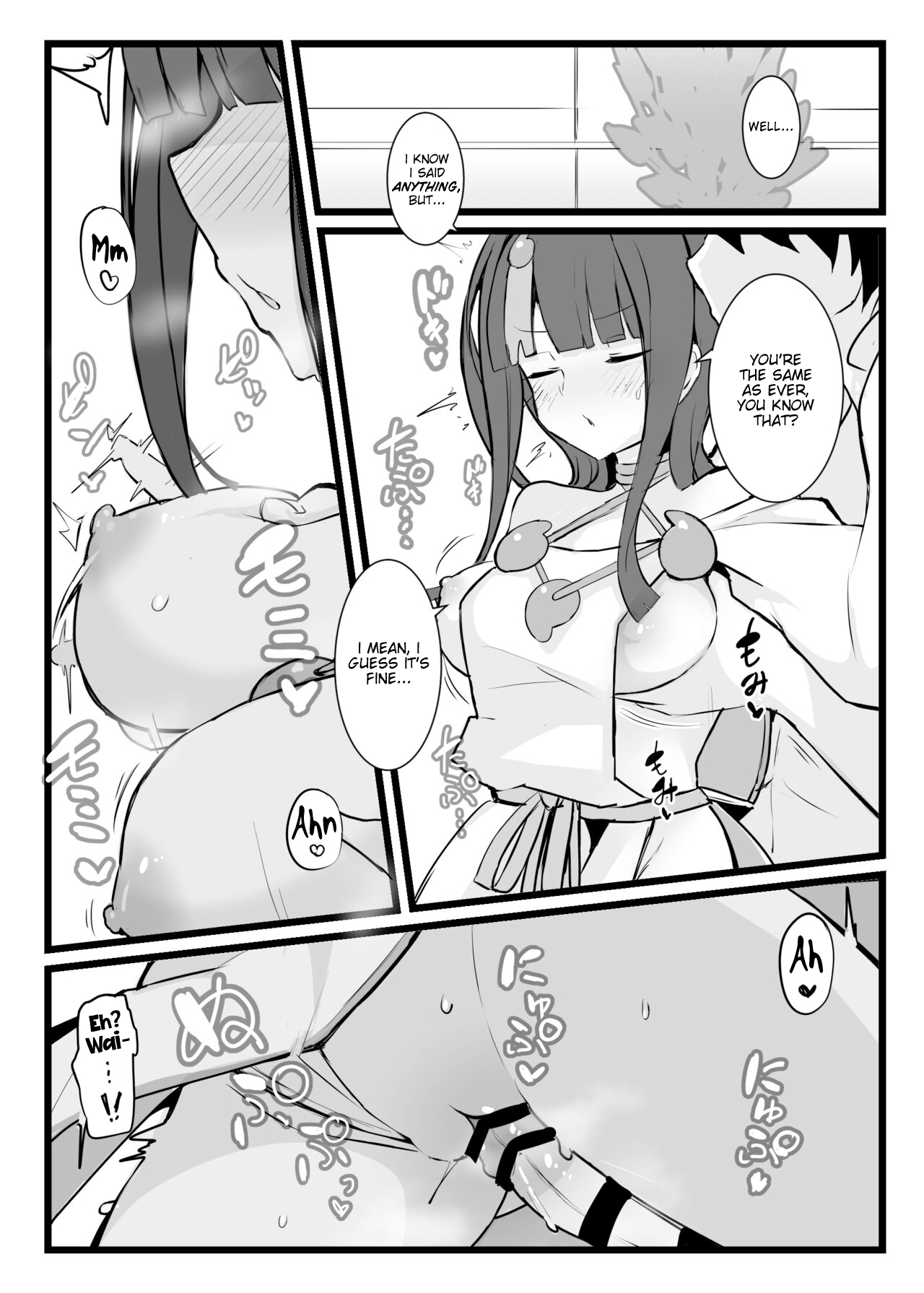 [Yakusoku no Kaigansen (Yosai)] Erice-chan to Tokoton Chakui Ecchi Hon | Completely Erotic Dressup With Erice-chan (Fate/Grand Order) [English] [Alvy] 图片编号 5