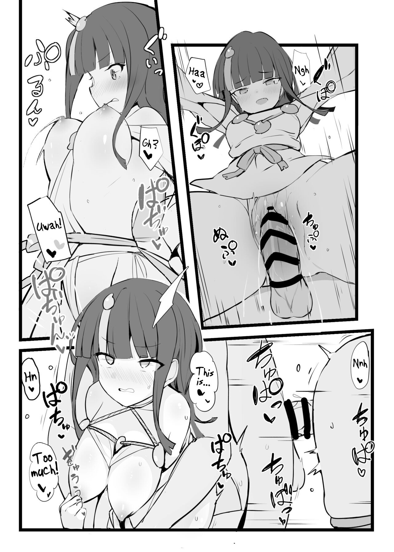 [Yakusoku no Kaigansen (Yosai)] Erice-chan to Tokoton Chakui Ecchi Hon | Completely Erotic Dressup With Erice-chan (Fate/Grand Order) [English] [Alvy] 图片编号 8