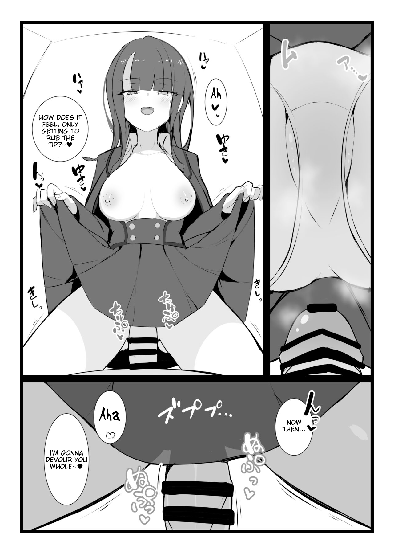 [Yakusoku no Kaigansen (Yosai)] Erice-chan to Tokoton Chakui Ecchi Hon | Completely Erotic Dressup With Erice-chan (Fate/Grand Order) [English] [Alvy] 图片编号 19