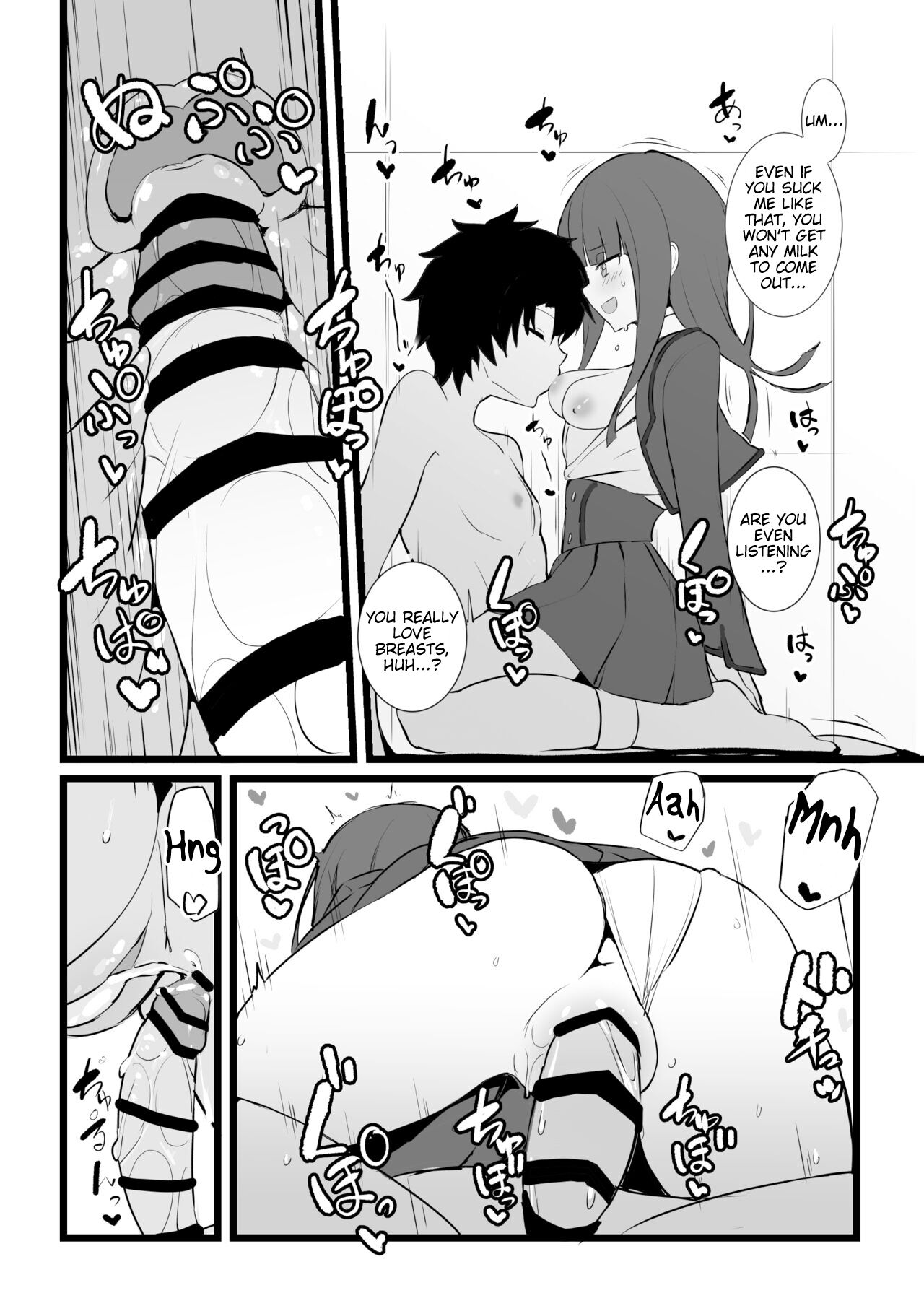 [Yakusoku no Kaigansen (Yosai)] Erice-chan to Tokoton Chakui Ecchi Hon | Completely Erotic Dressup With Erice-chan (Fate/Grand Order) [English] [Alvy] 图片编号 21