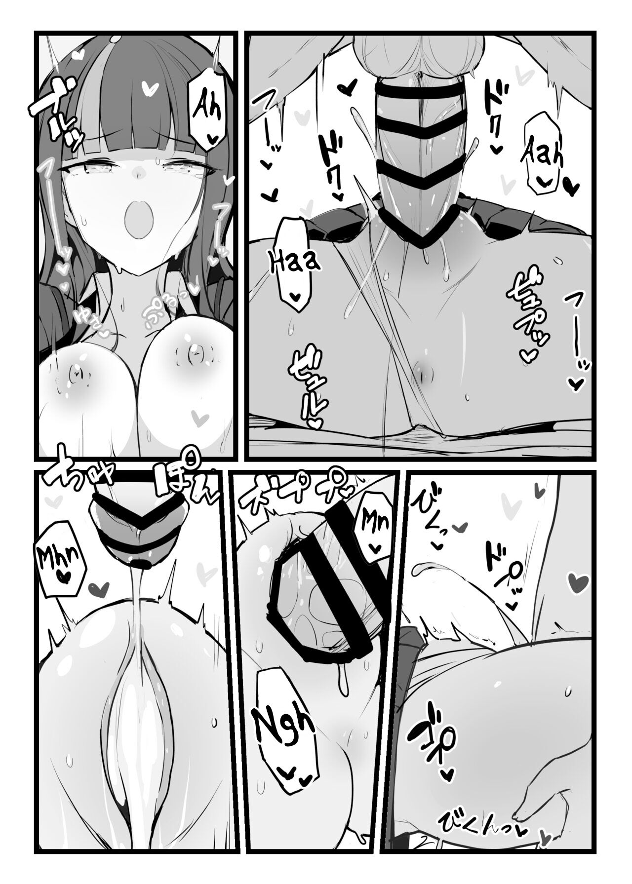 [Yakusoku no Kaigansen (Yosai)] Erice-chan to Tokoton Chakui Ecchi Hon | Completely Erotic Dressup With Erice-chan (Fate/Grand Order) [English] [Alvy] 图片编号 26