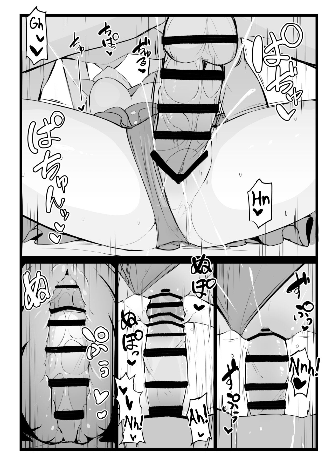 [Yakusoku no Kaigansen (Yosai)] Erice-chan to Tokoton Chakui Ecchi Hon | Completely Erotic Dressup With Erice-chan (Fate/Grand Order) [English] [Alvy] 图片编号 34