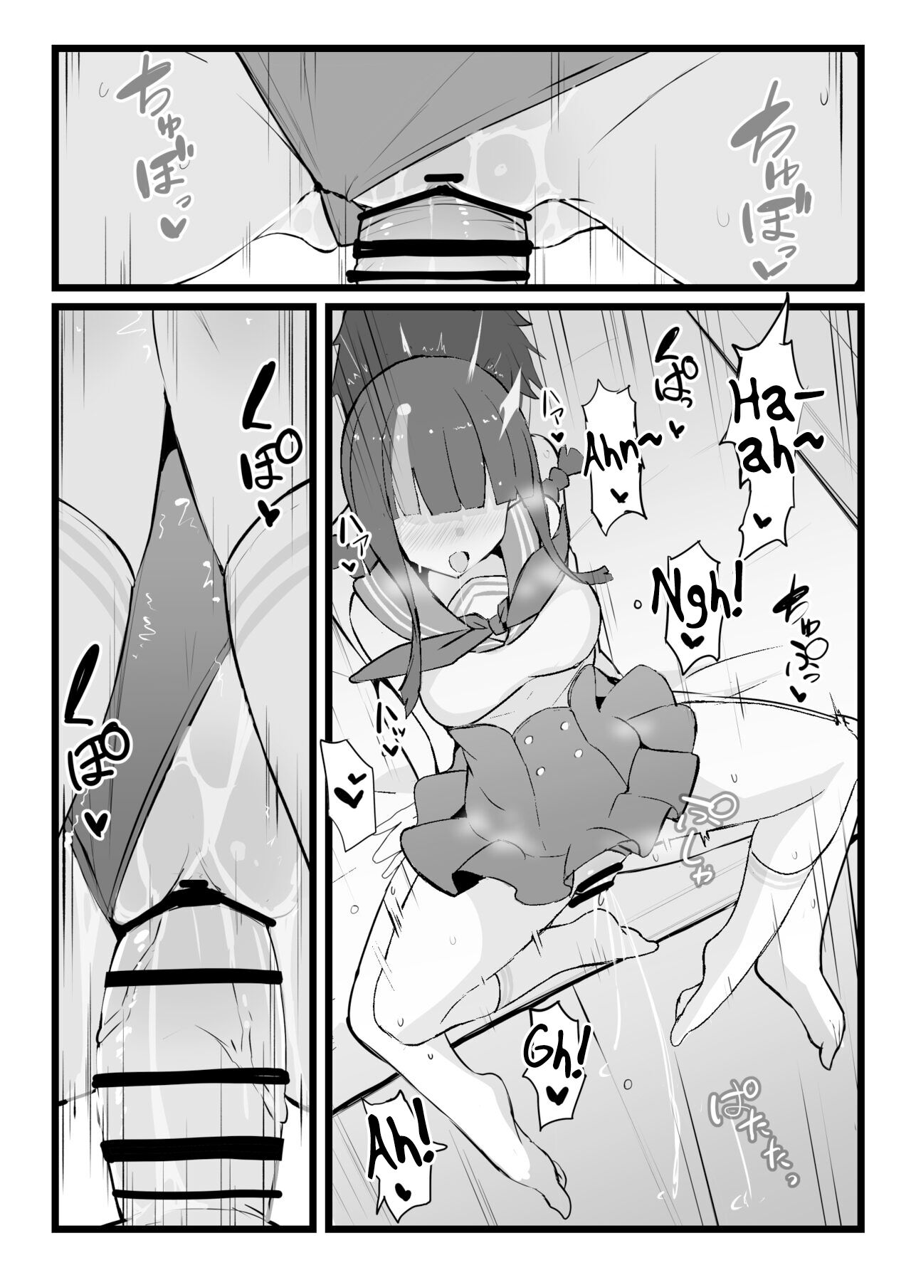 [Yakusoku no Kaigansen (Yosai)] Erice-chan to Tokoton Chakui Ecchi Hon | Completely Erotic Dressup With Erice-chan (Fate/Grand Order) [English] [Alvy] 图片编号 35