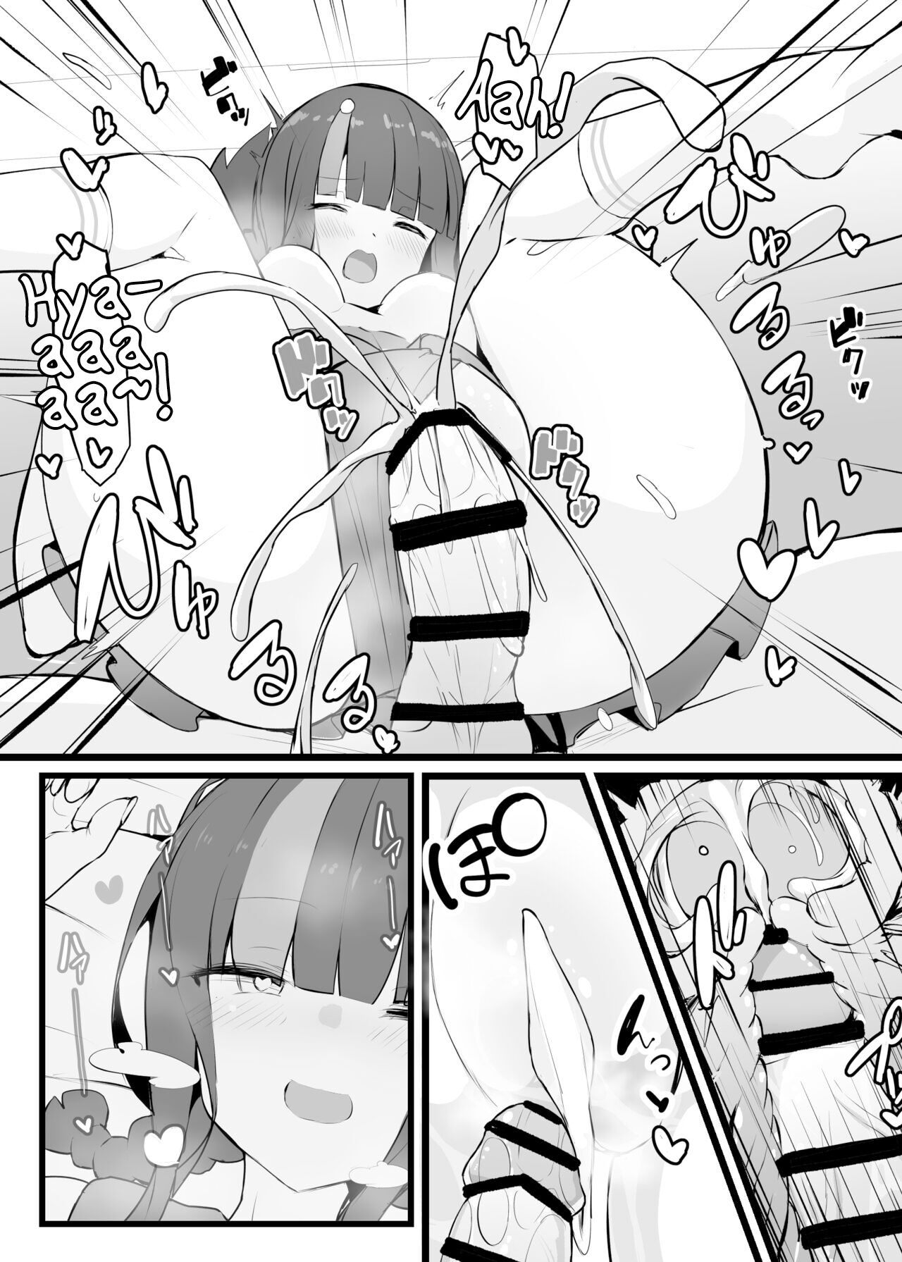 [Yakusoku no Kaigansen (Yosai)] Erice-chan to Tokoton Chakui Ecchi Hon | Completely Erotic Dressup With Erice-chan (Fate/Grand Order) [English] [Alvy] 图片编号 36