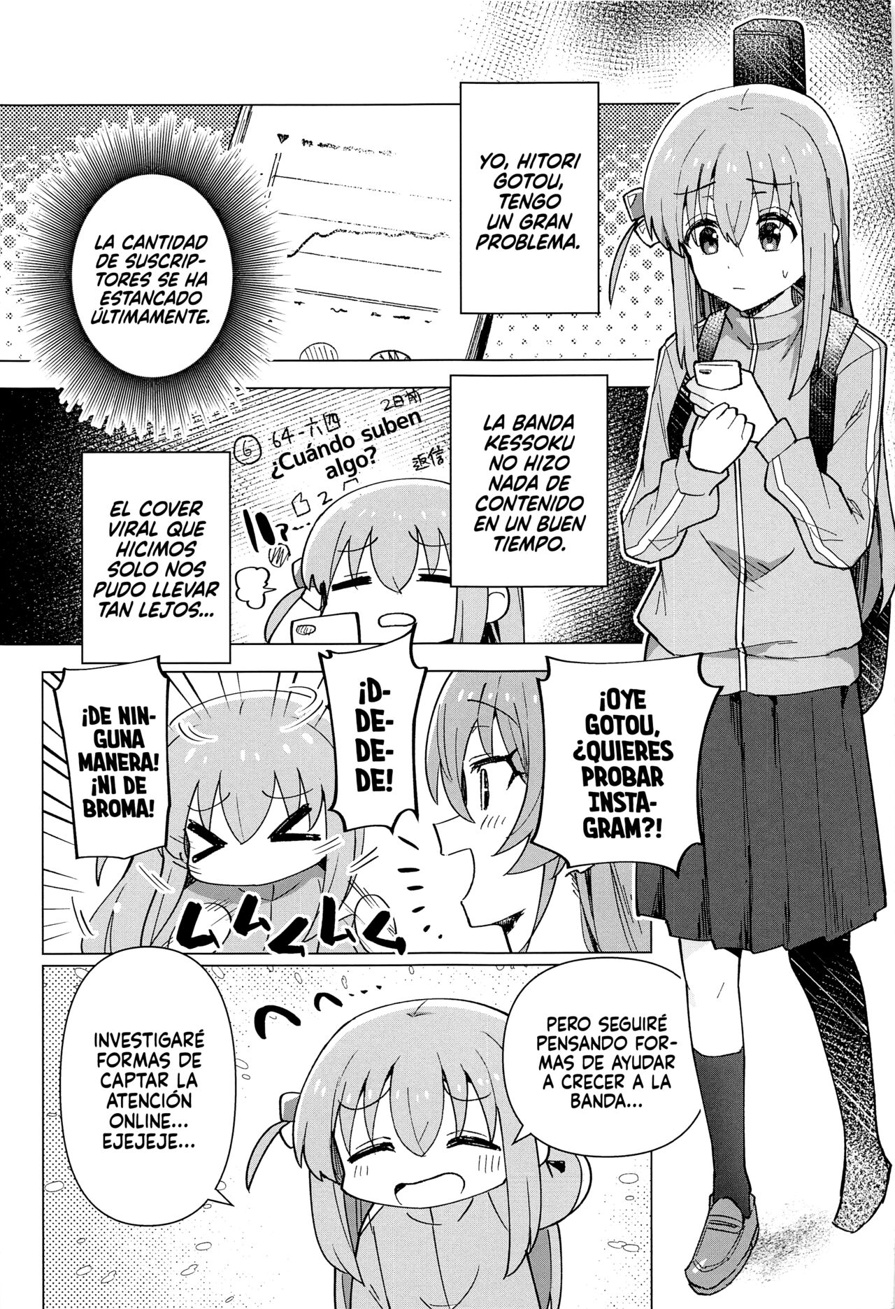 (C101) [Yakitori Teishoku (Toriyaro)] Shounin Yokkyuu | Hambre de Likes (Bocchi the Rock!) [Español] [AJubbz + Xzosk] image number 4