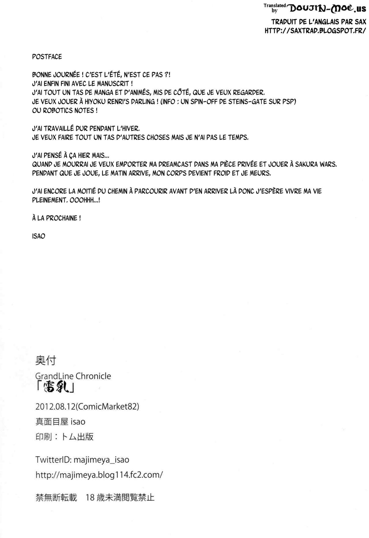 (C82) [Majimeya (isao)] GrandLine Chronicle 2 Rainyuu | GrandLine Chronicle 2 - Thunder-Tits (One Piece) [French] {SAXtrad} numero di immagine  21