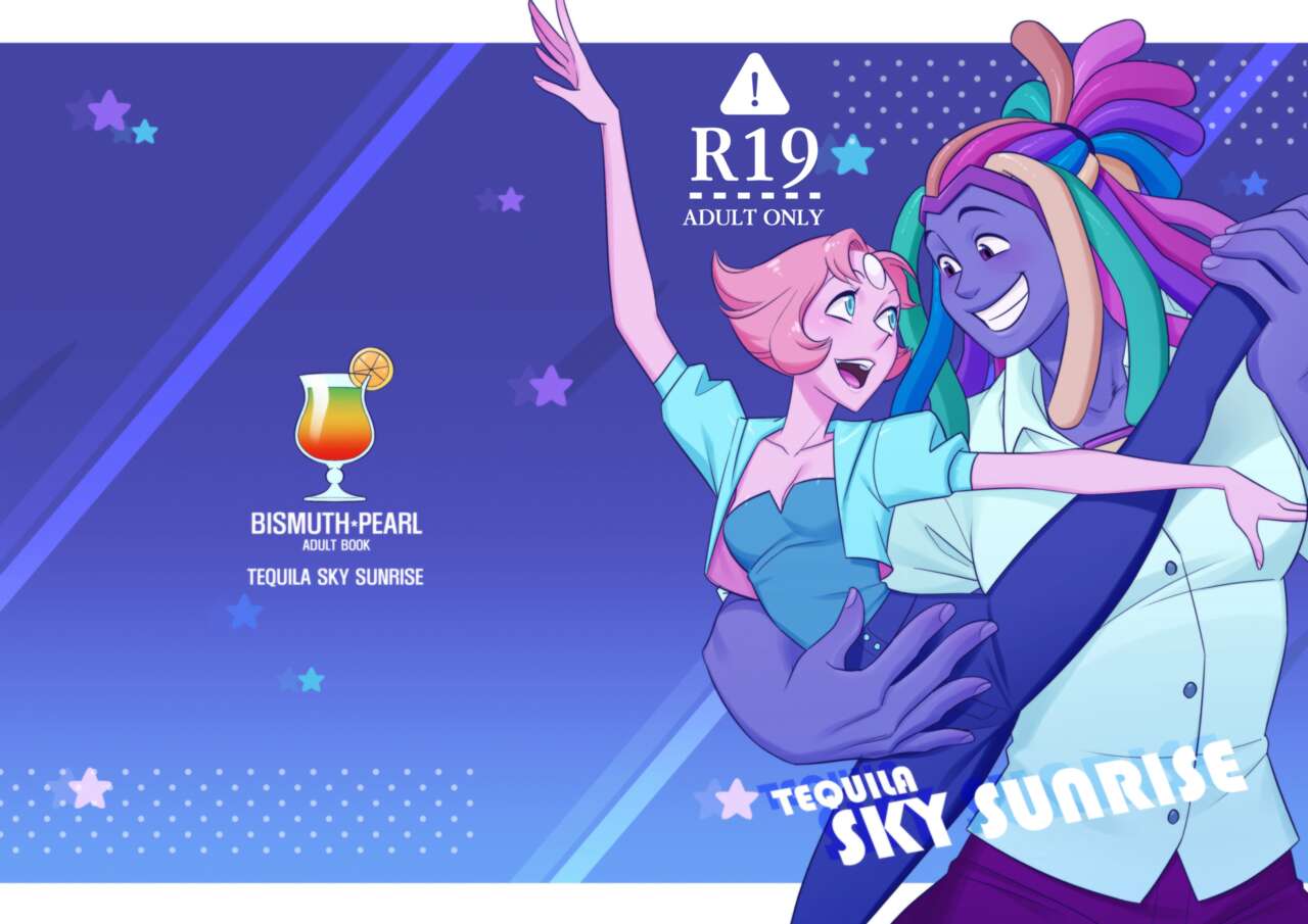 [quere] Tequila Sky Sunrise Bildnummer 1