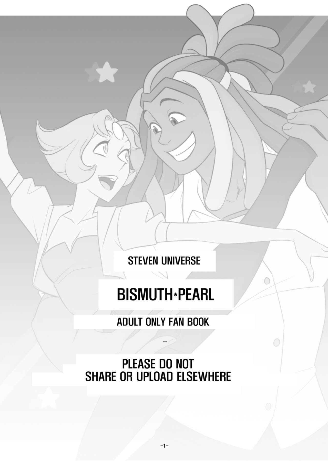 [quere] Tequila Sky Sunrise Bildnummer 2