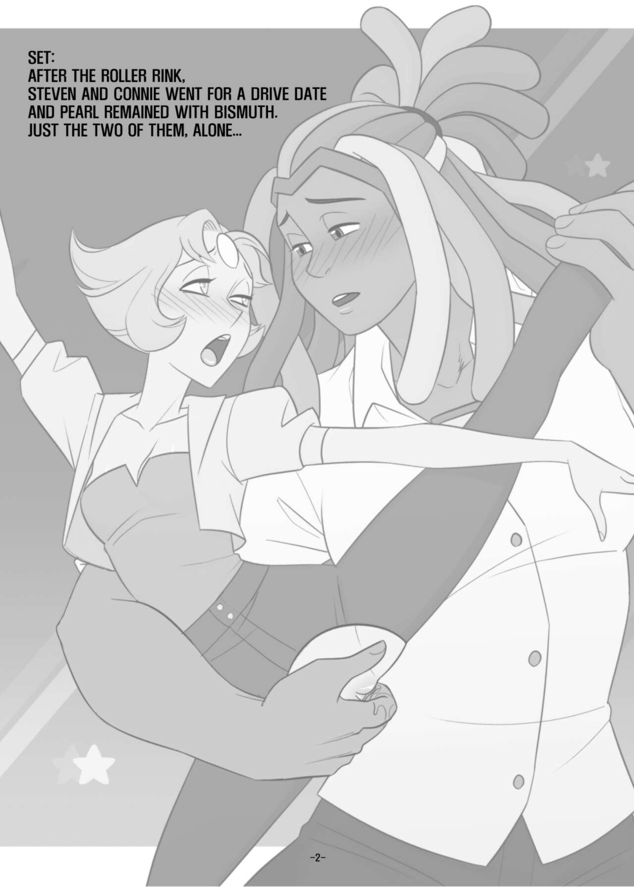 [quere] Tequila Sky Sunrise Bildnummer 3